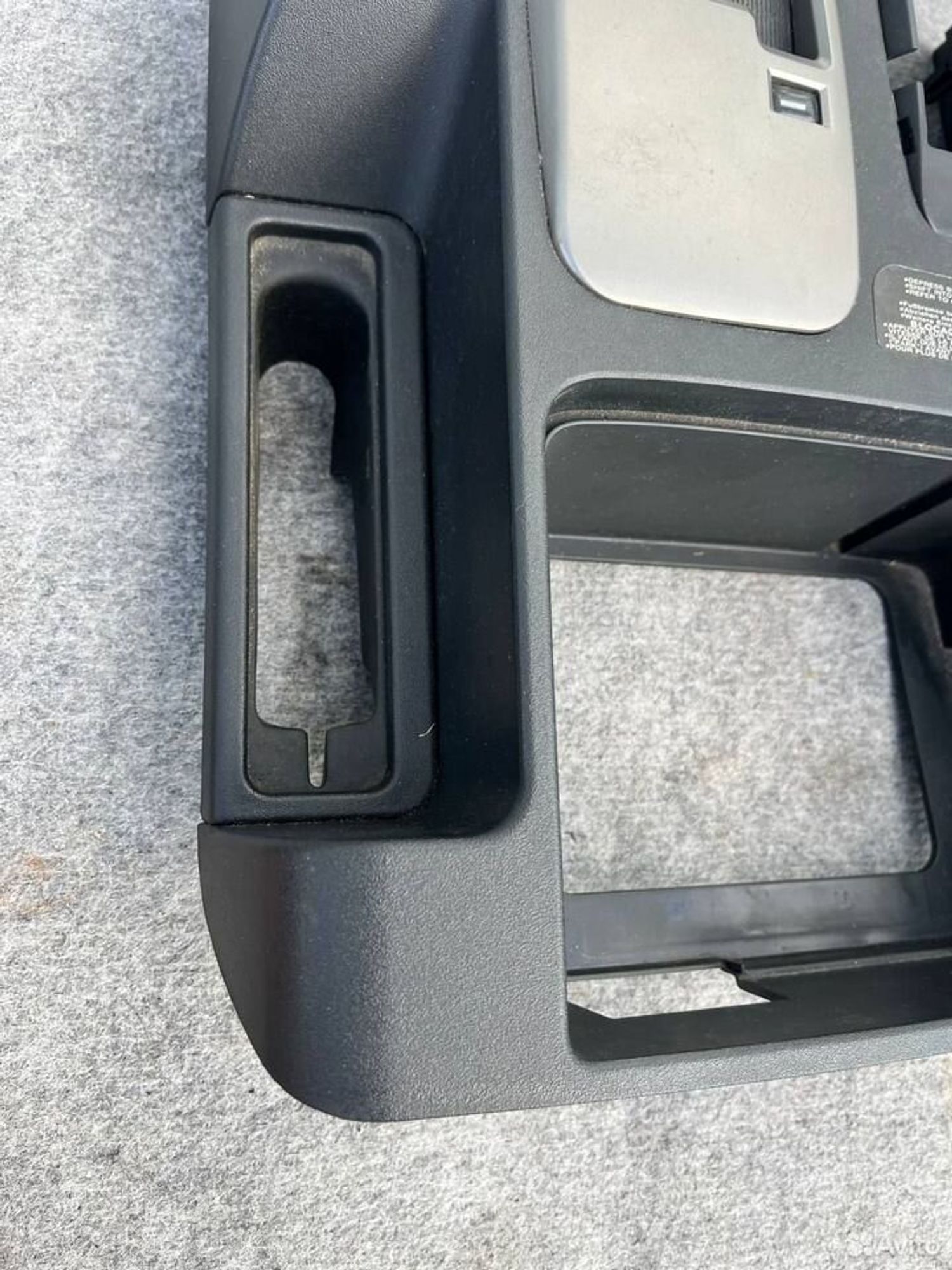 Накладка АКПП Pajero 3, 2900 рублей, Семиозерка