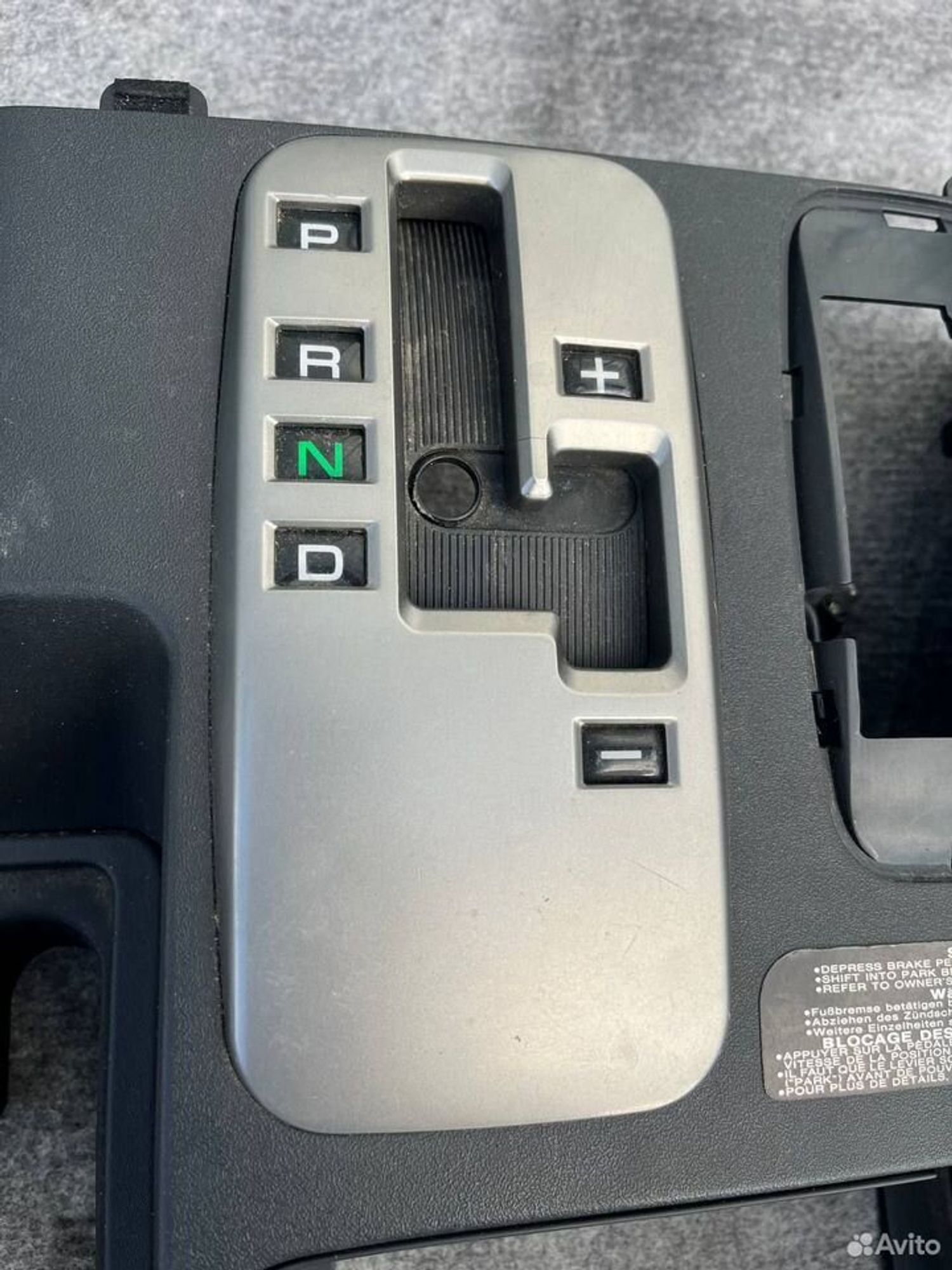 Накладка АКПП Pajero 3, 2900 рублей, Семиозерка