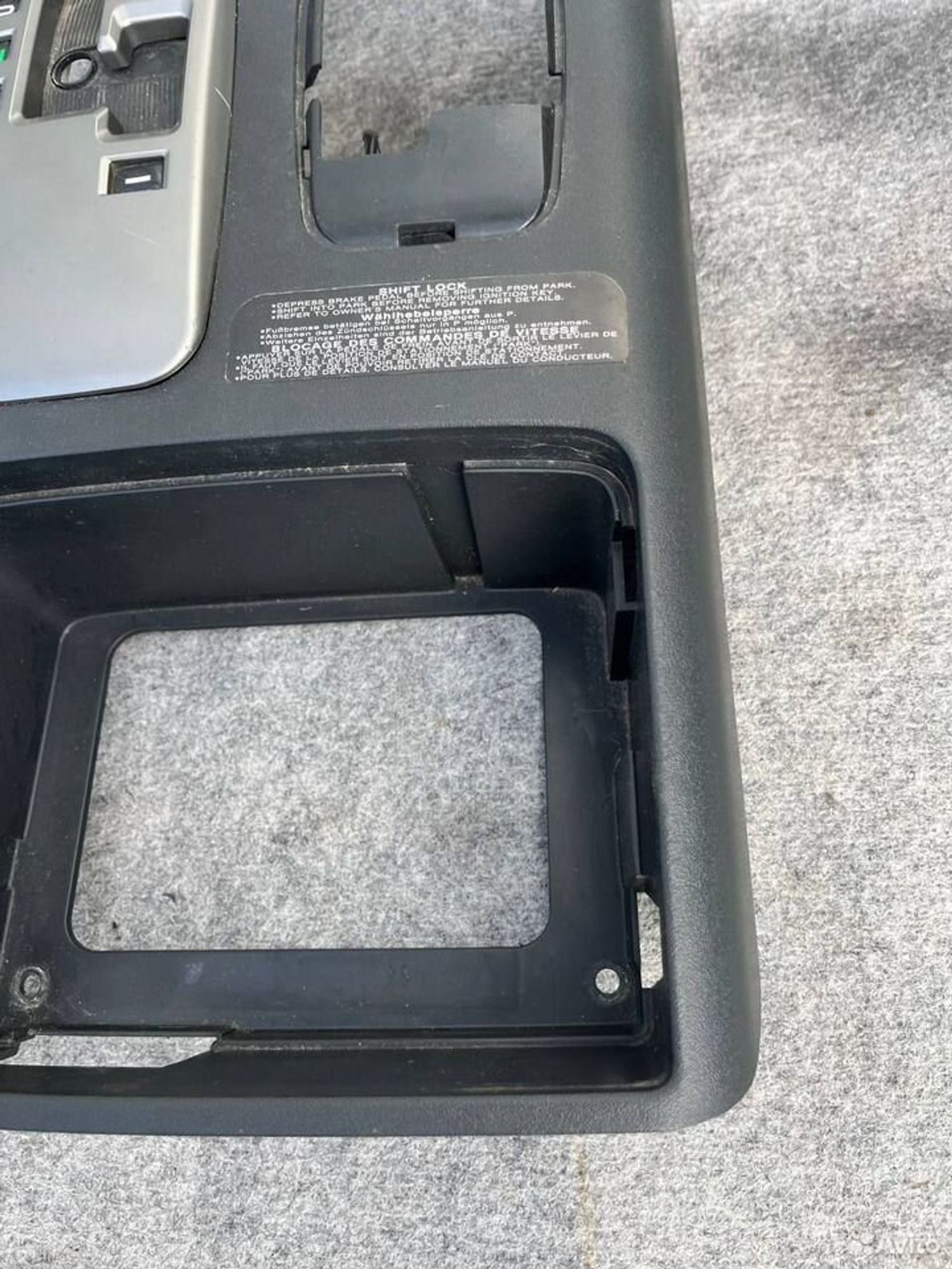 Накладка АКПП Pajero 3, 2900 рублей, Семиозерка