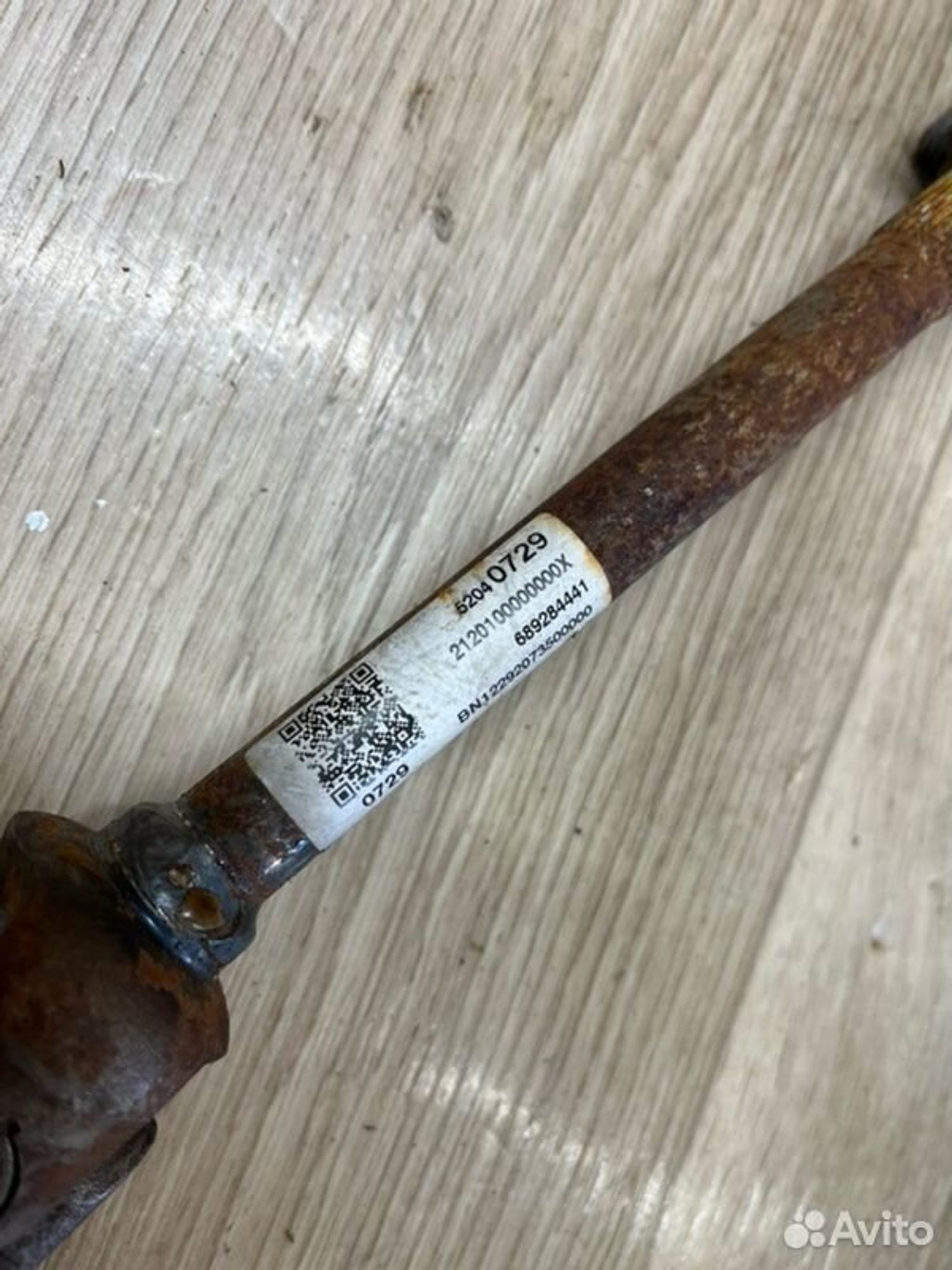 Рулевая крестовина Chevrolet Cobalt B15D2 2015, 1200 рублей, Семиозерка