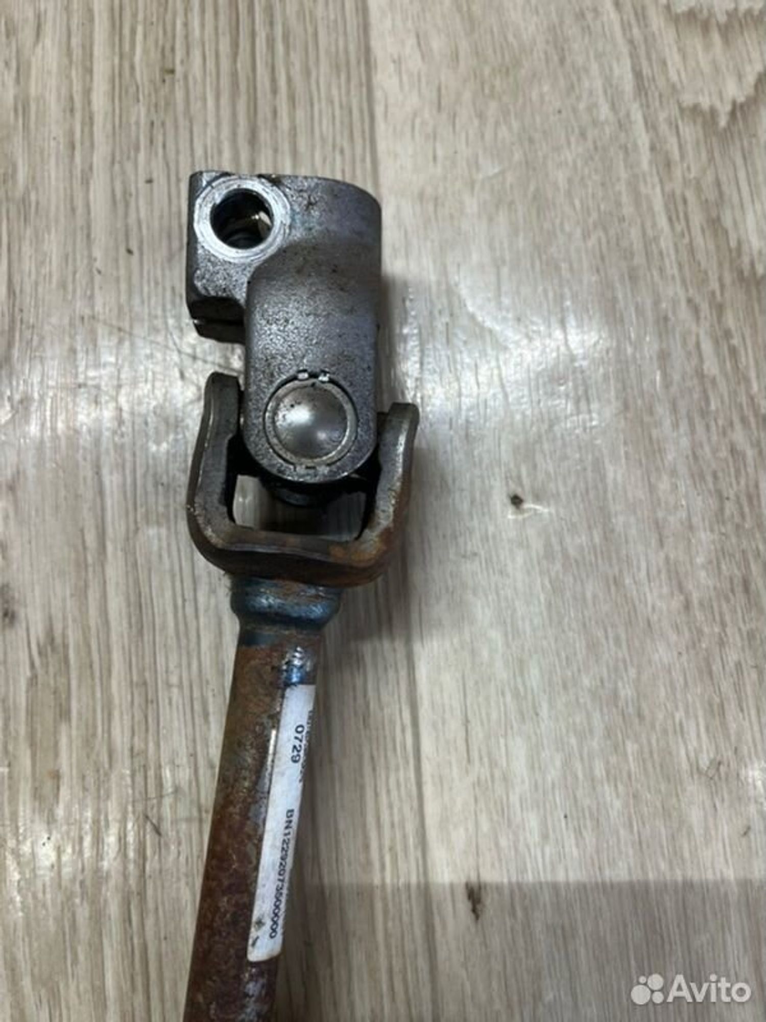 Рулевая крестовина Chevrolet Cobalt B15D2 2015, 1200 рублей, Семиозерка