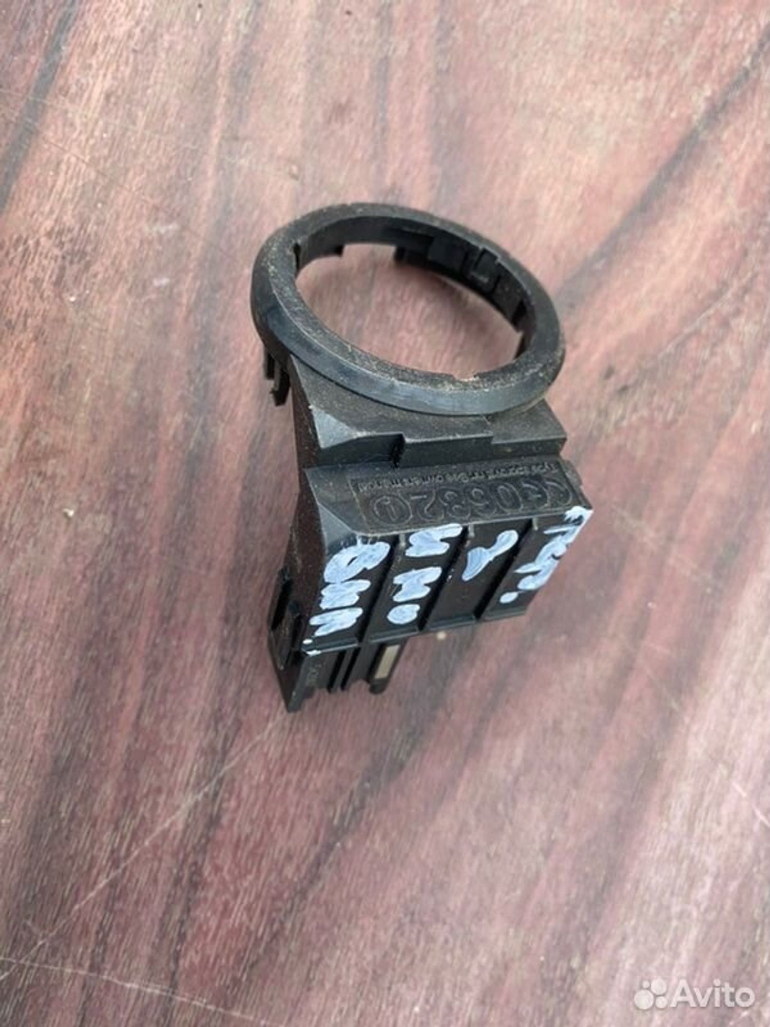 Кольцо иммобилайзера Ford Focus CB4 shda 2007, 1200 рублей, Семиозерка