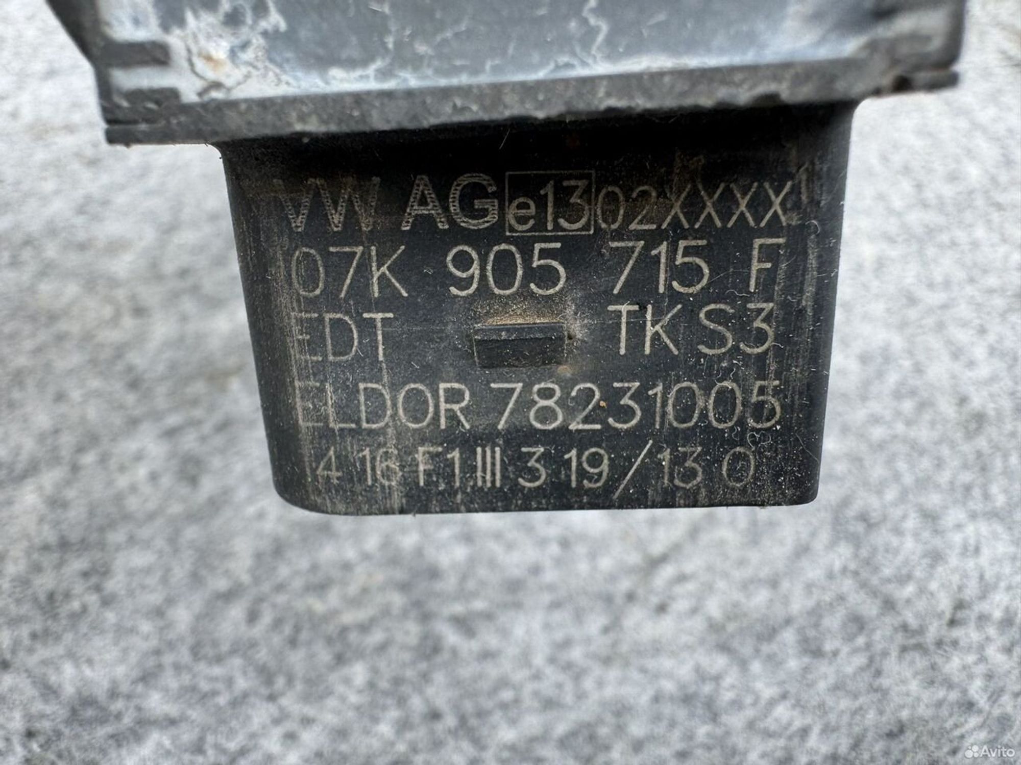 Катушка зажигания Audi a4 b7, 1000 рублей, Семиозерка