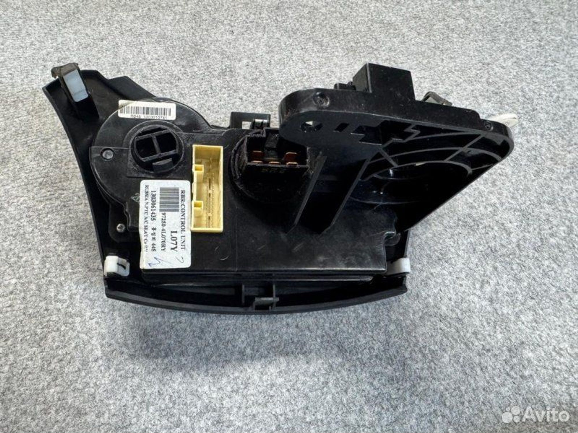 Блок управления печкой Hyundai Solaris G4FC 2013, 2500 рублей, Семиозерка