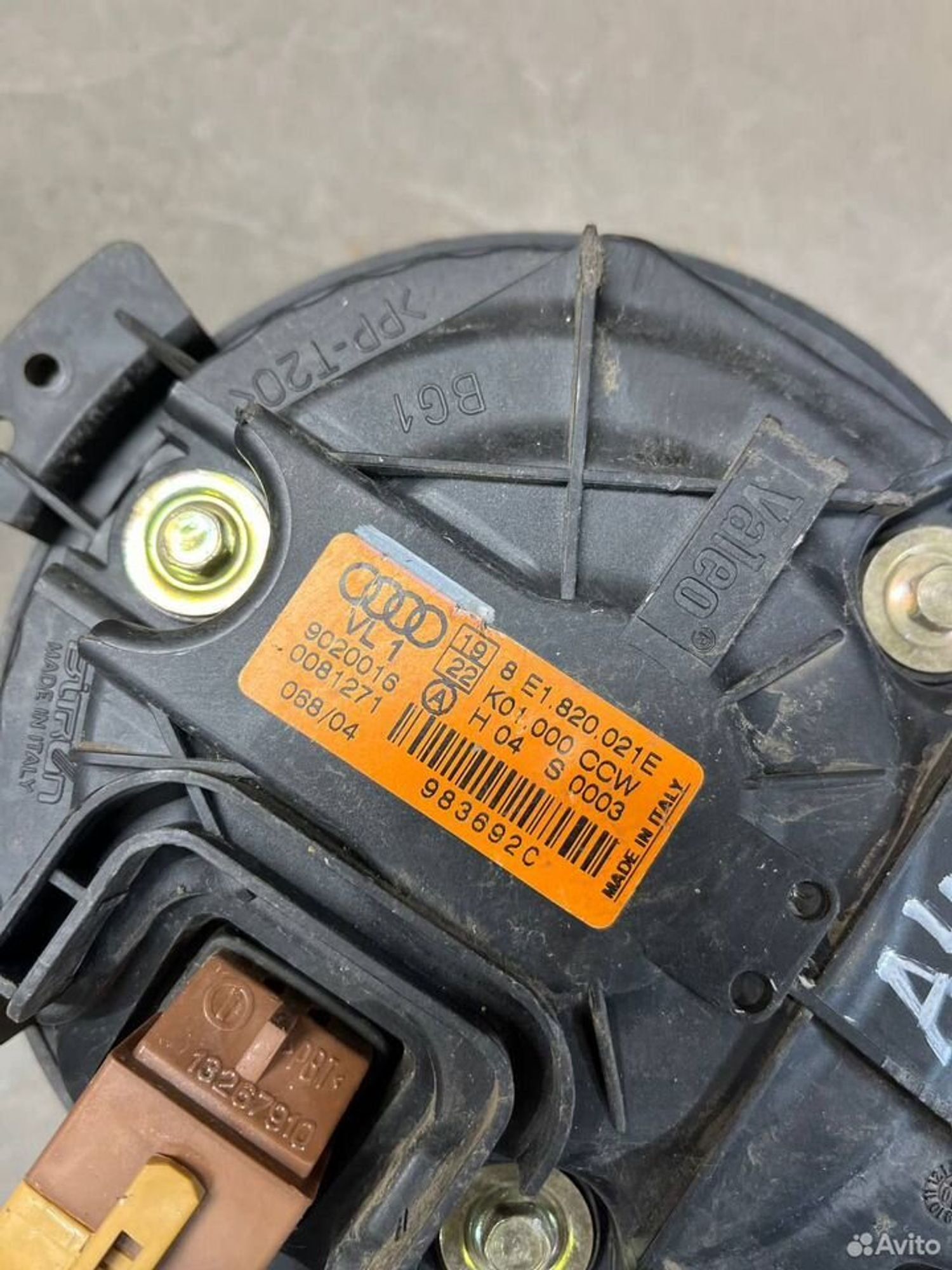 Мотор печки audi a4 b7, 2500 рублей, Семиозерка