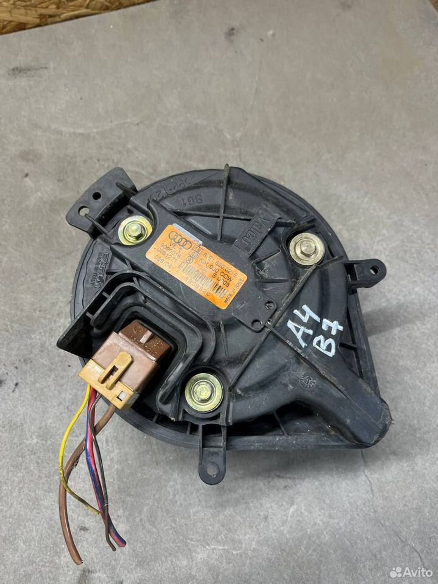 Мотор печки audi a4 b7, 2500 рублей, Семиозерка