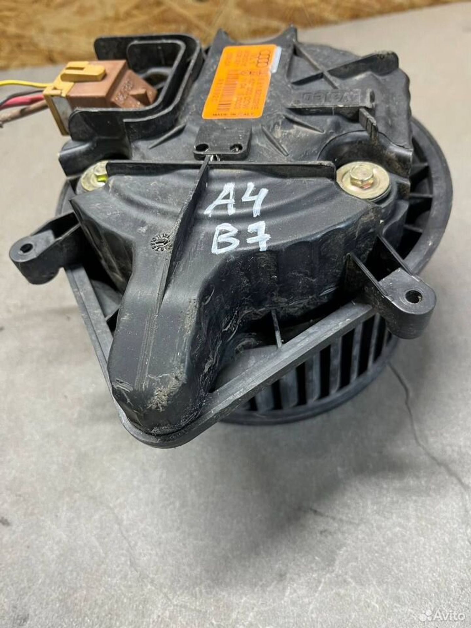 Мотор печки audi a4 b7, 2500 рублей, Семиозерка