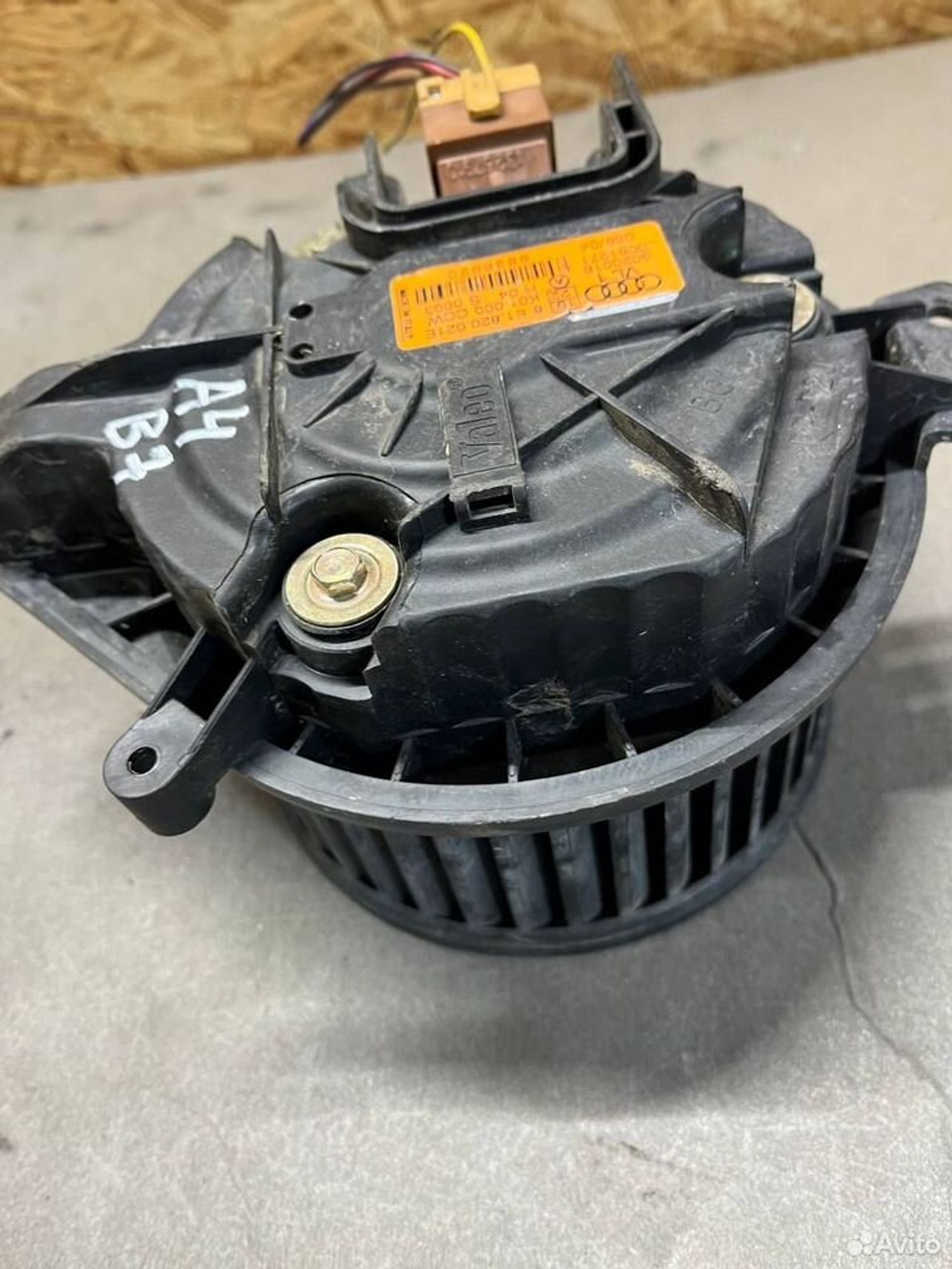 Мотор печки audi a4 b7, 2500 рублей, Семиозерка