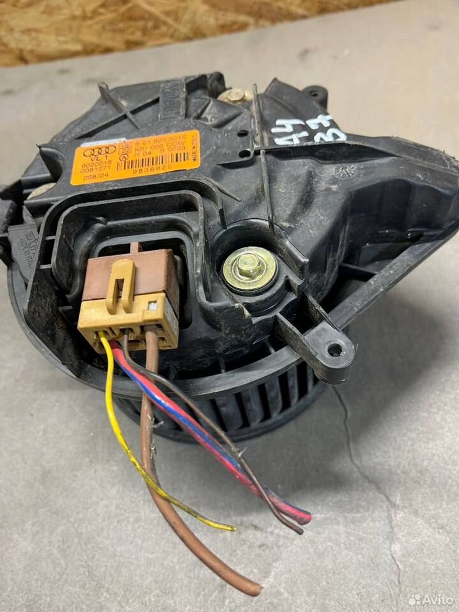 Мотор печки audi a4 b7, 2500 рублей, Семиозерка