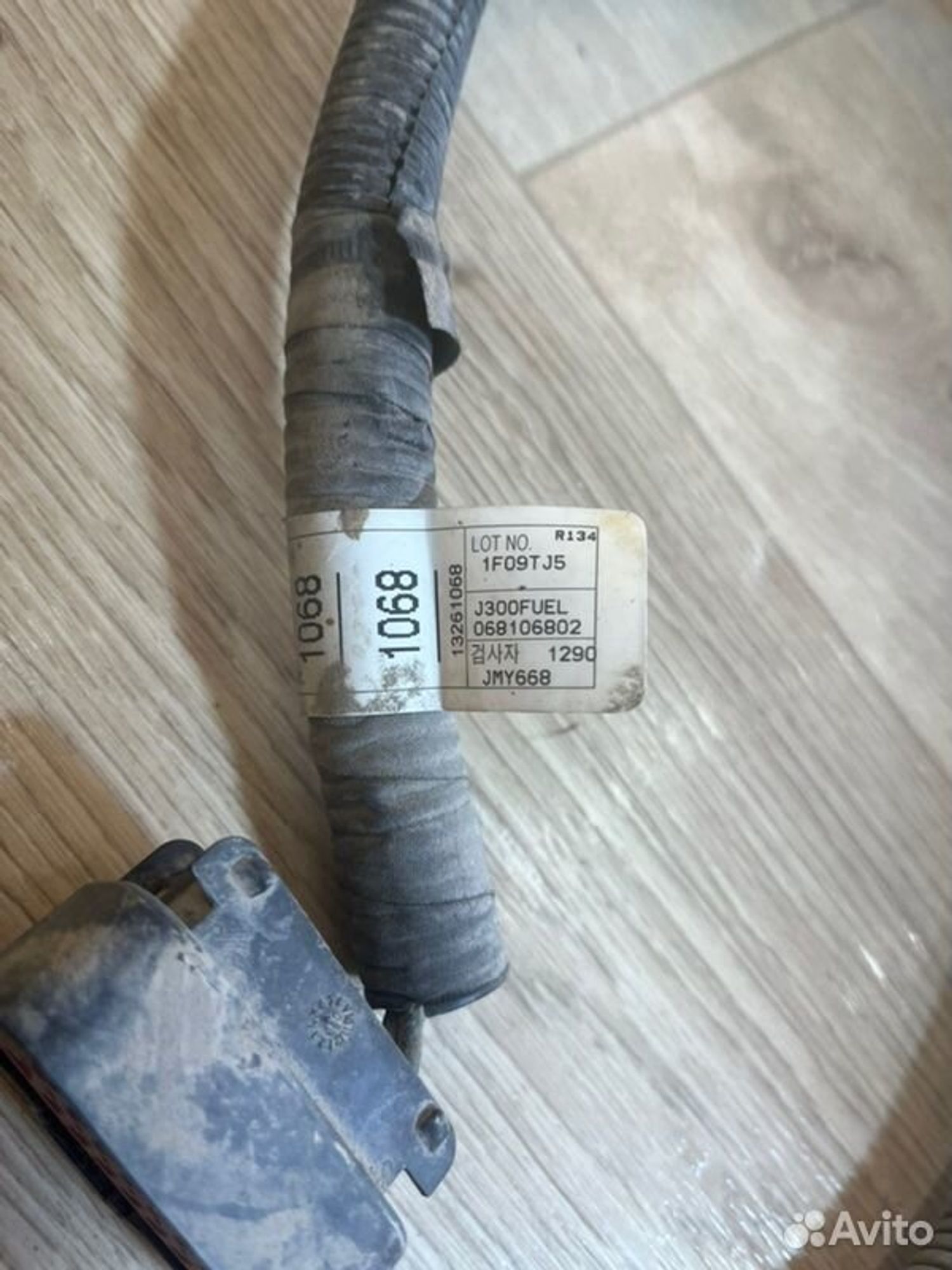 Провод топливного бака Chevrolet Cruz J300 F16D3, 850 рублей, Семиозерка
