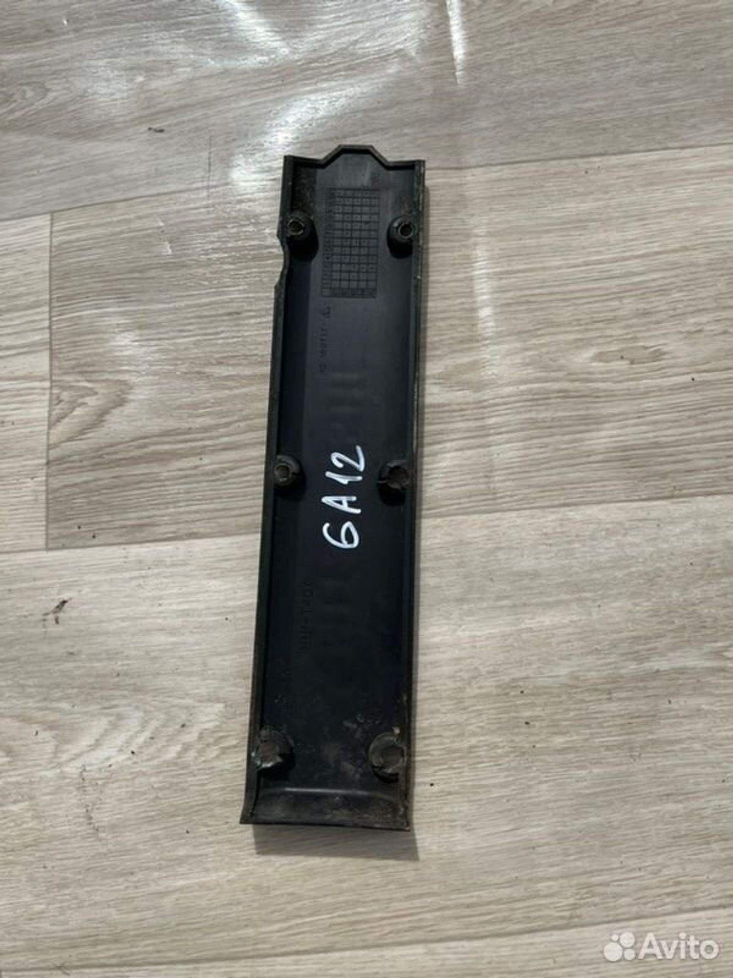 Декоративная крышка двигателя Mitsubishi Galant, 1000 рублей, Семиозерка