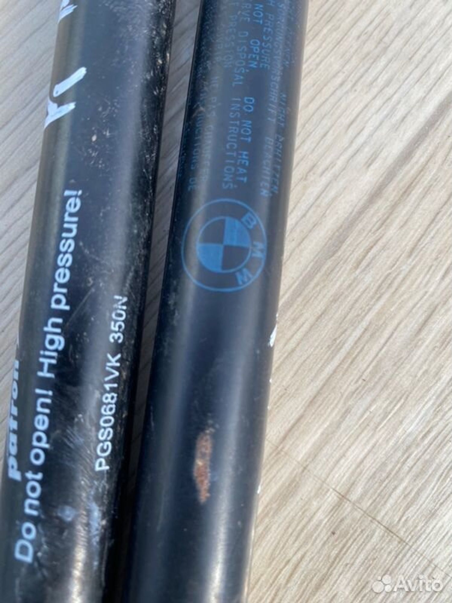 Упор капота Bmw 1 E87 M47D20 2006, 1100 рублей, Семиозерка