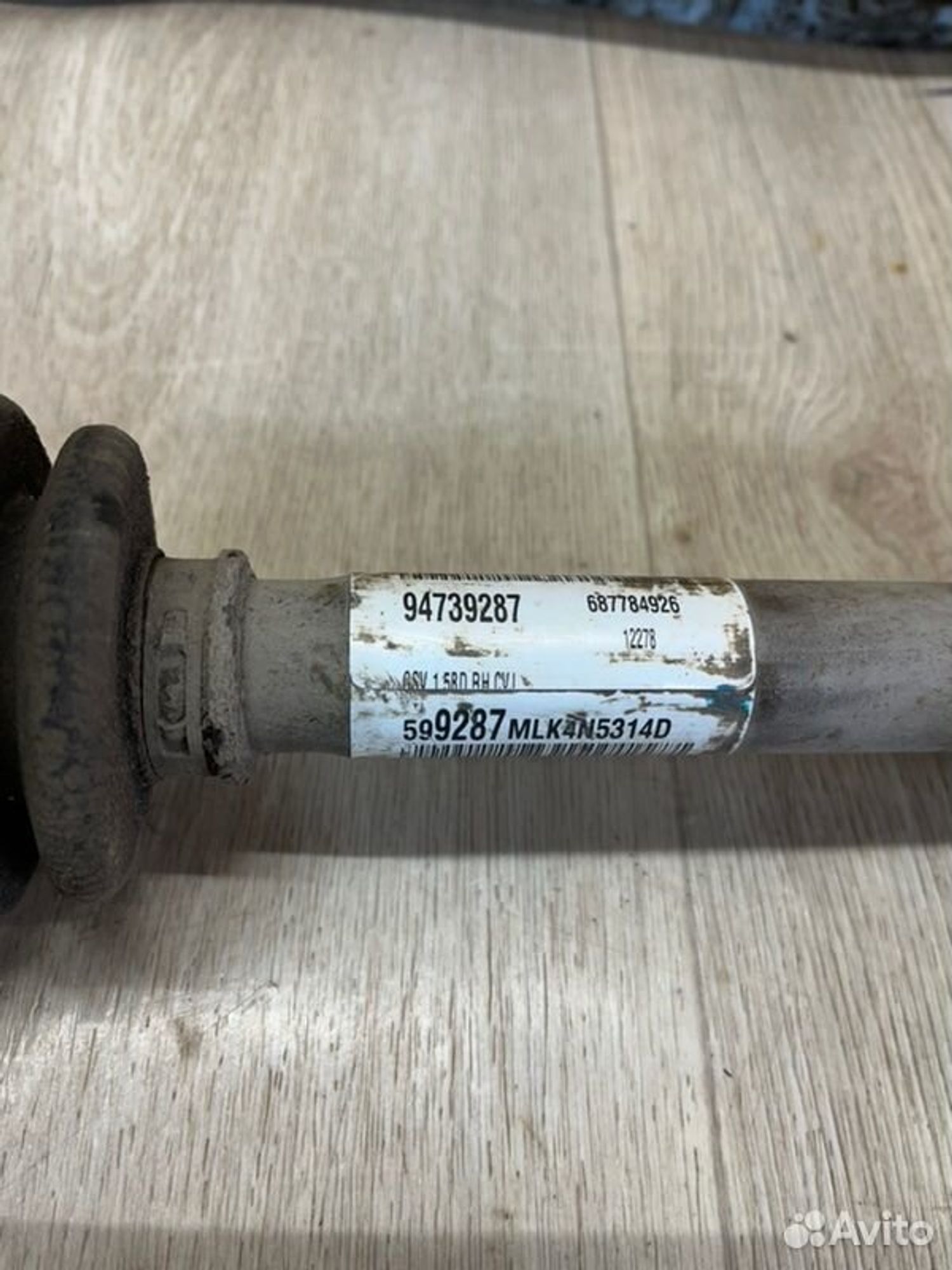 Привод передний правый Chevrolet Cobalt B15D2 2015, 8000 рублей, Семиозерка