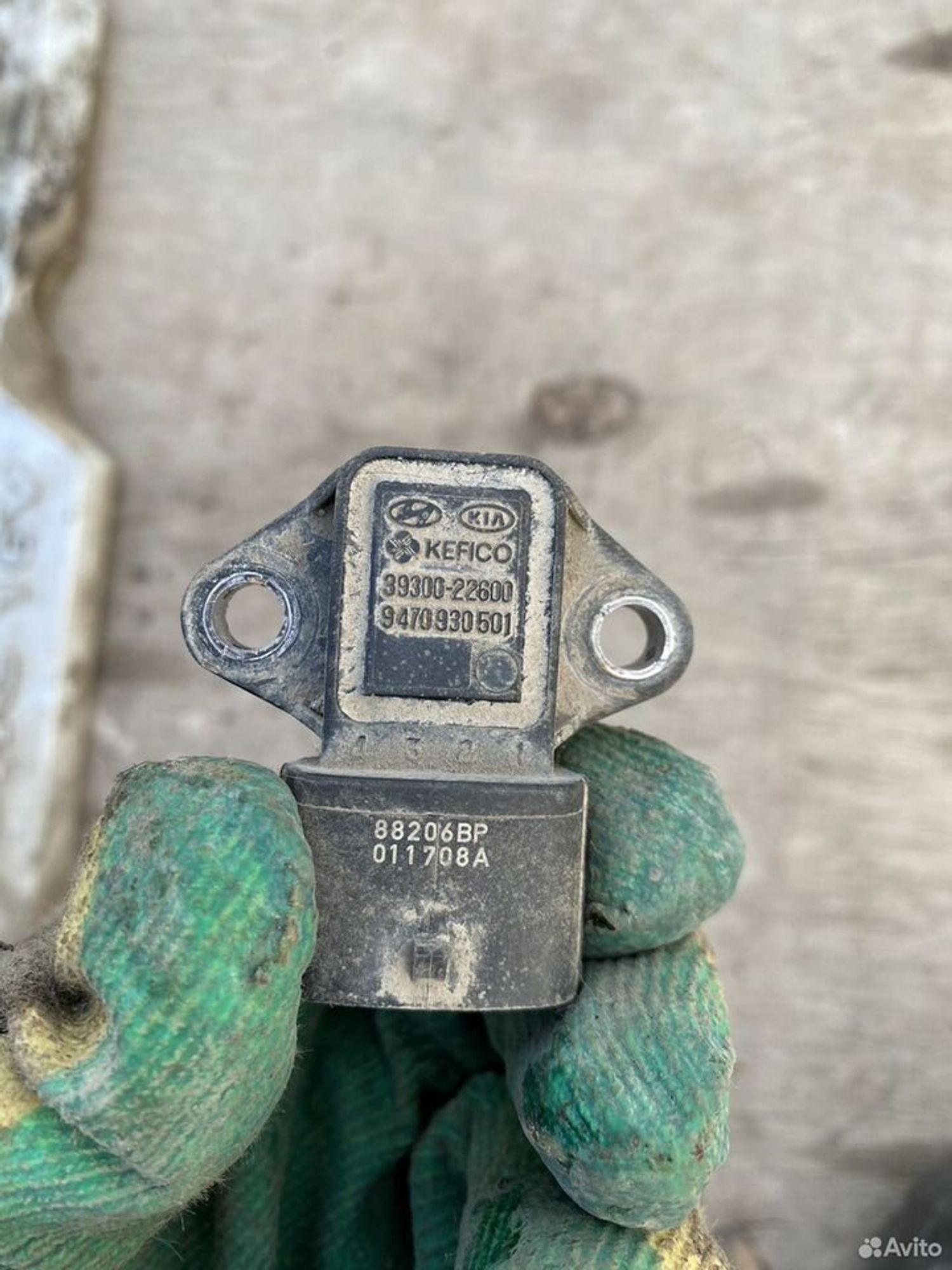 Датчик абсолютного давления getz, 1000 рублей, Семиозерка