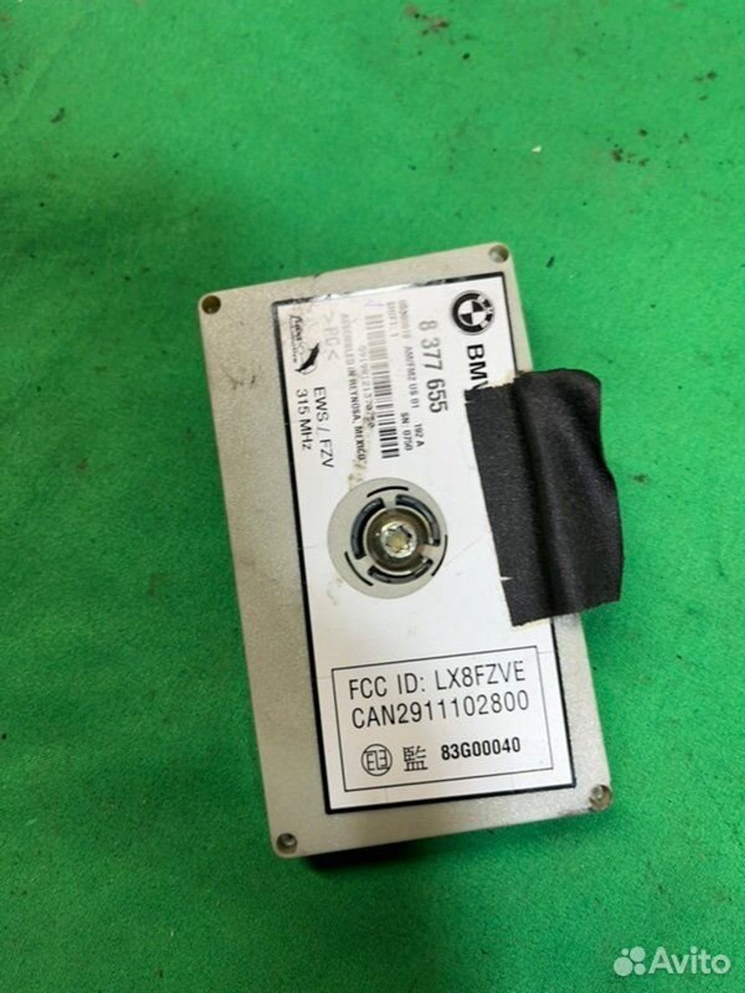 Блок управления антенной Bmw X5 E53 M54B30 2002, 2000 рублей, Семиозерка