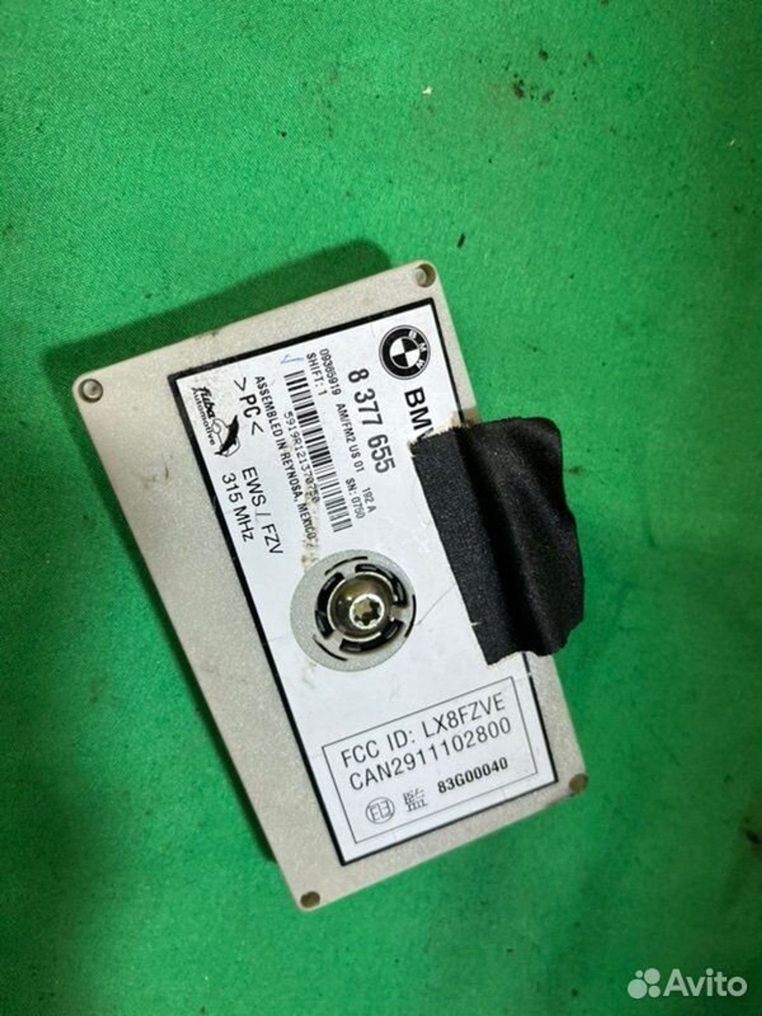 Блок управления антенной Bmw X5 E53 M54B30 2002, 2000 рублей, Семиозерка