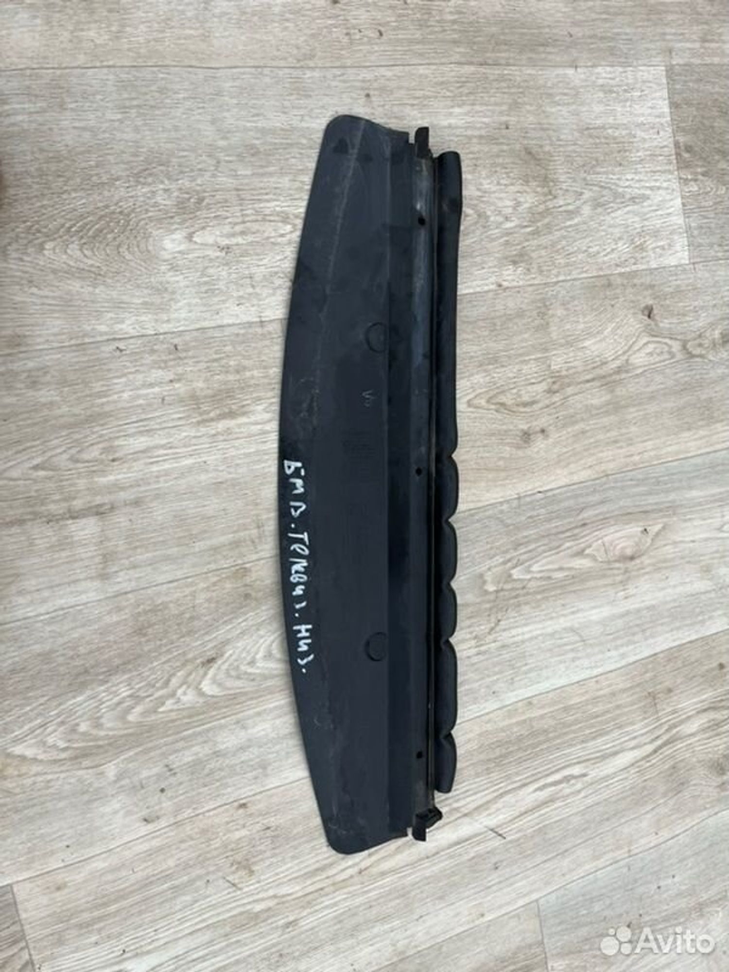 Защита радиатора Bmw X5 E53 M57D30 2003, 1500 рублей, Семиозерка