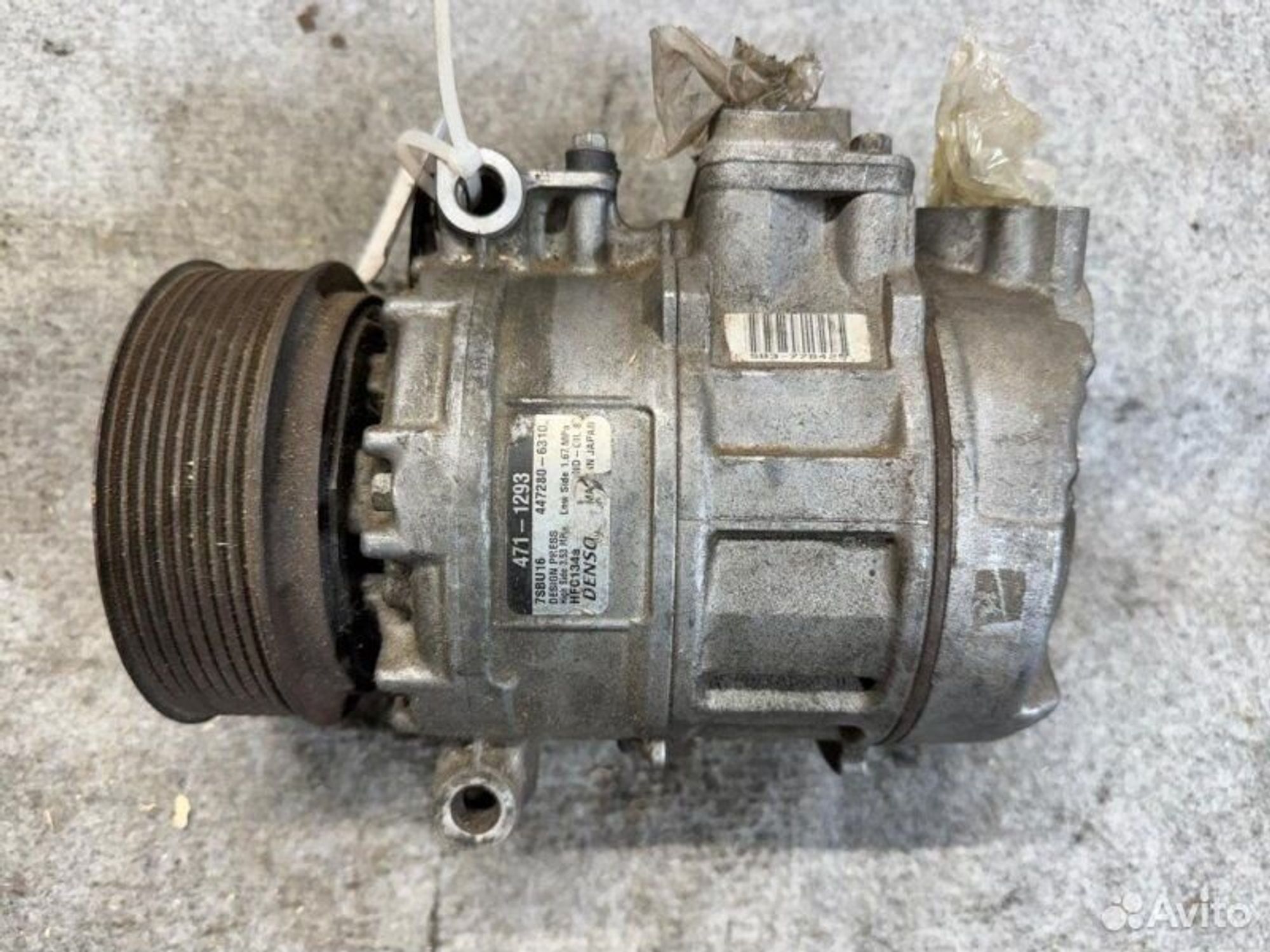 Компрессор кондиционера Audi A6 AUK 2008, 6500 рублей, Семиозерка