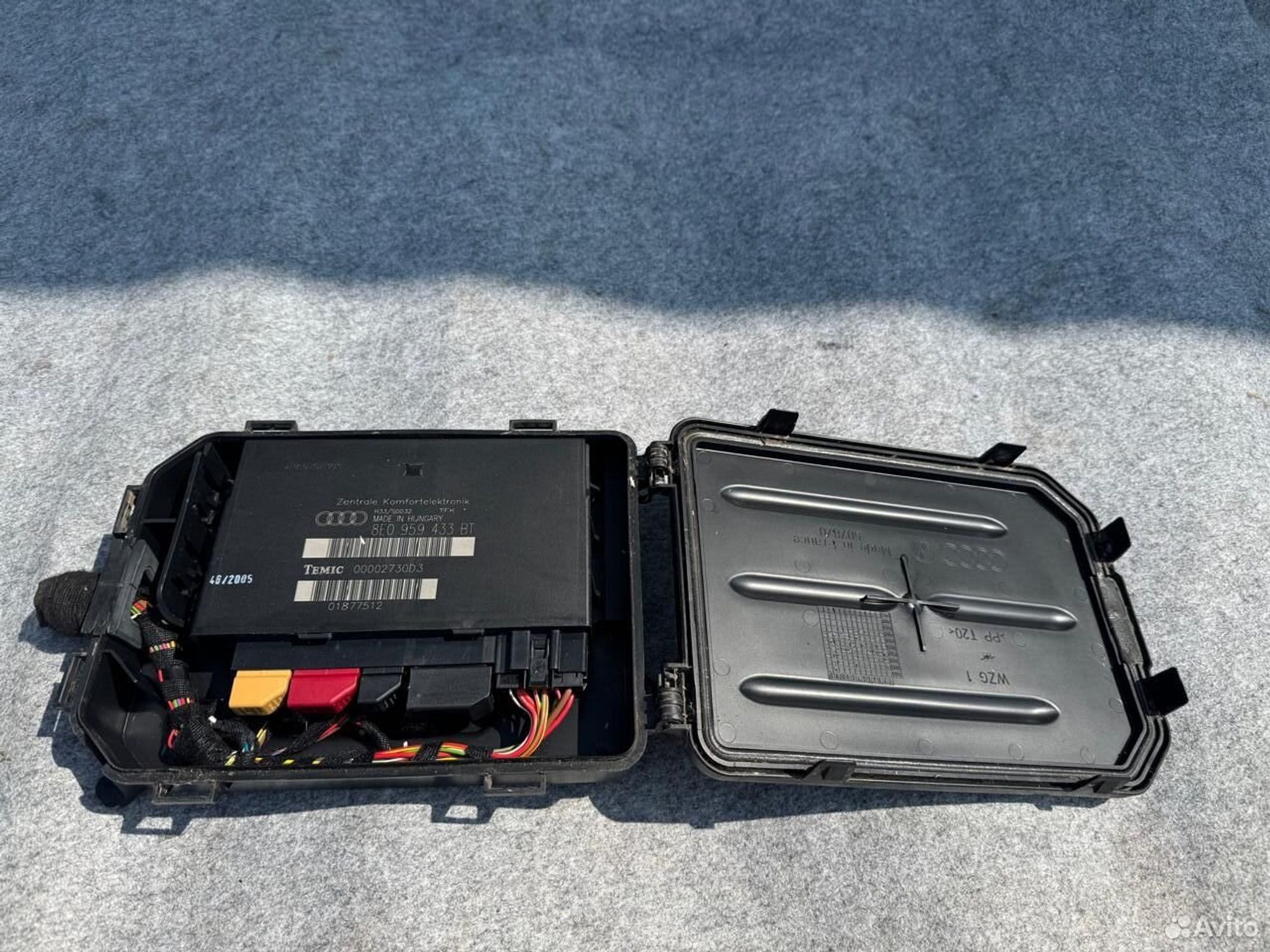 Блок комфорта audi a4 b7, 3000 рублей, Семиозерка