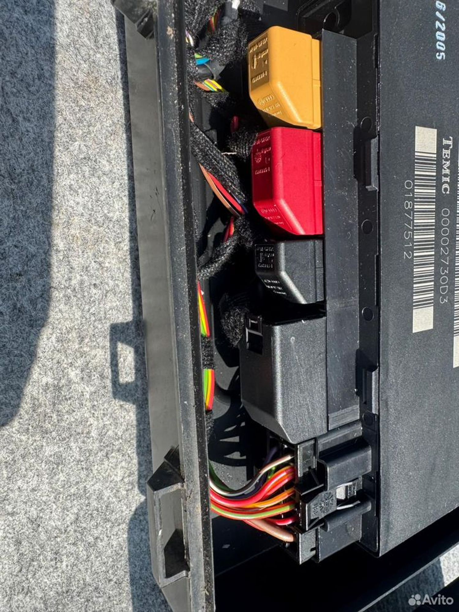 Блок комфорта audi a4 b7, 3000 рублей, Семиозерка