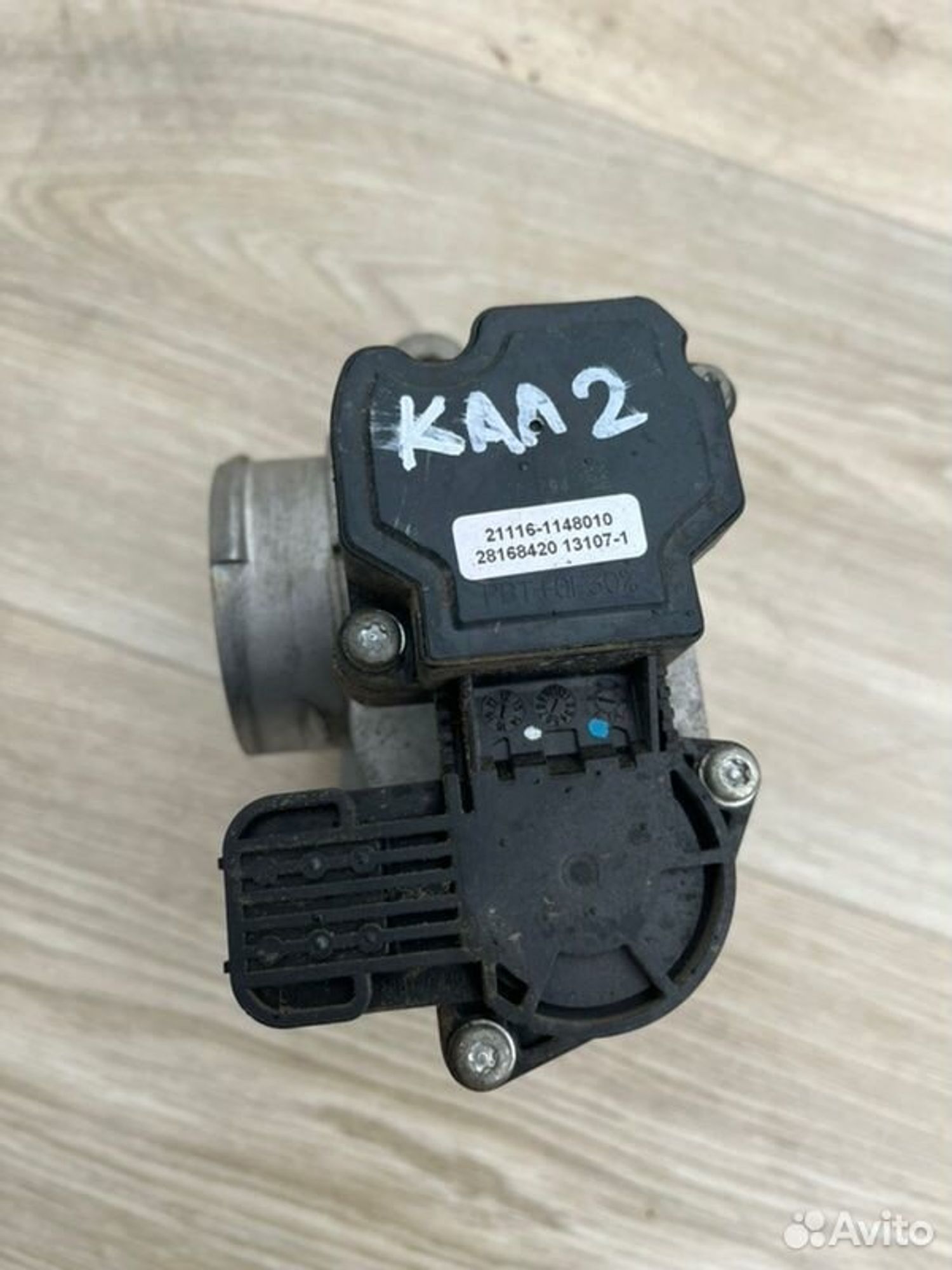 Дроссельная заслонка Лада Калина 2 11193 2013, 5000 рублей, Семиозерка