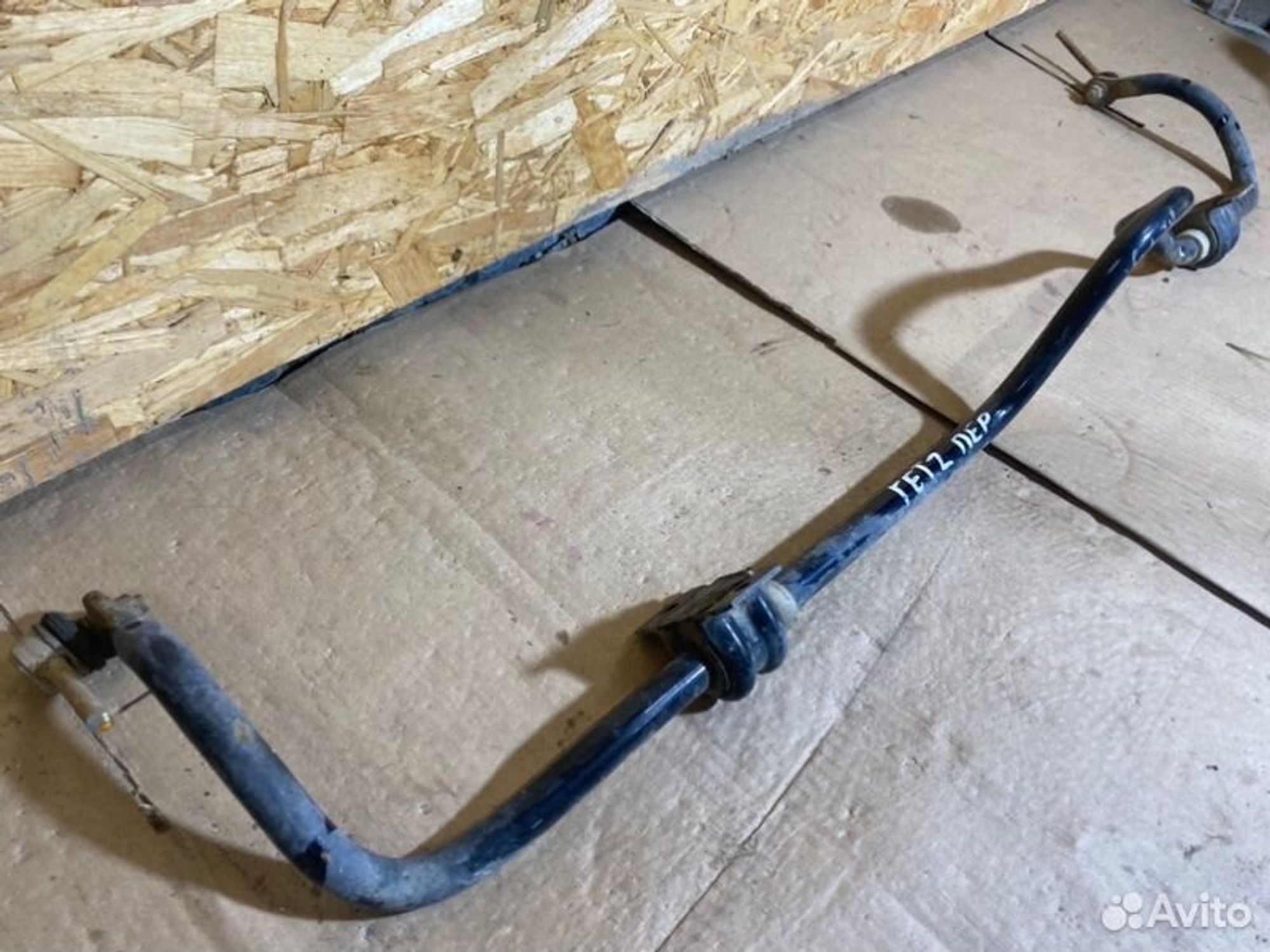 Стабилизатор поперечной устойчивости Hyundai Getz, 1500 рублей, Семиозерка