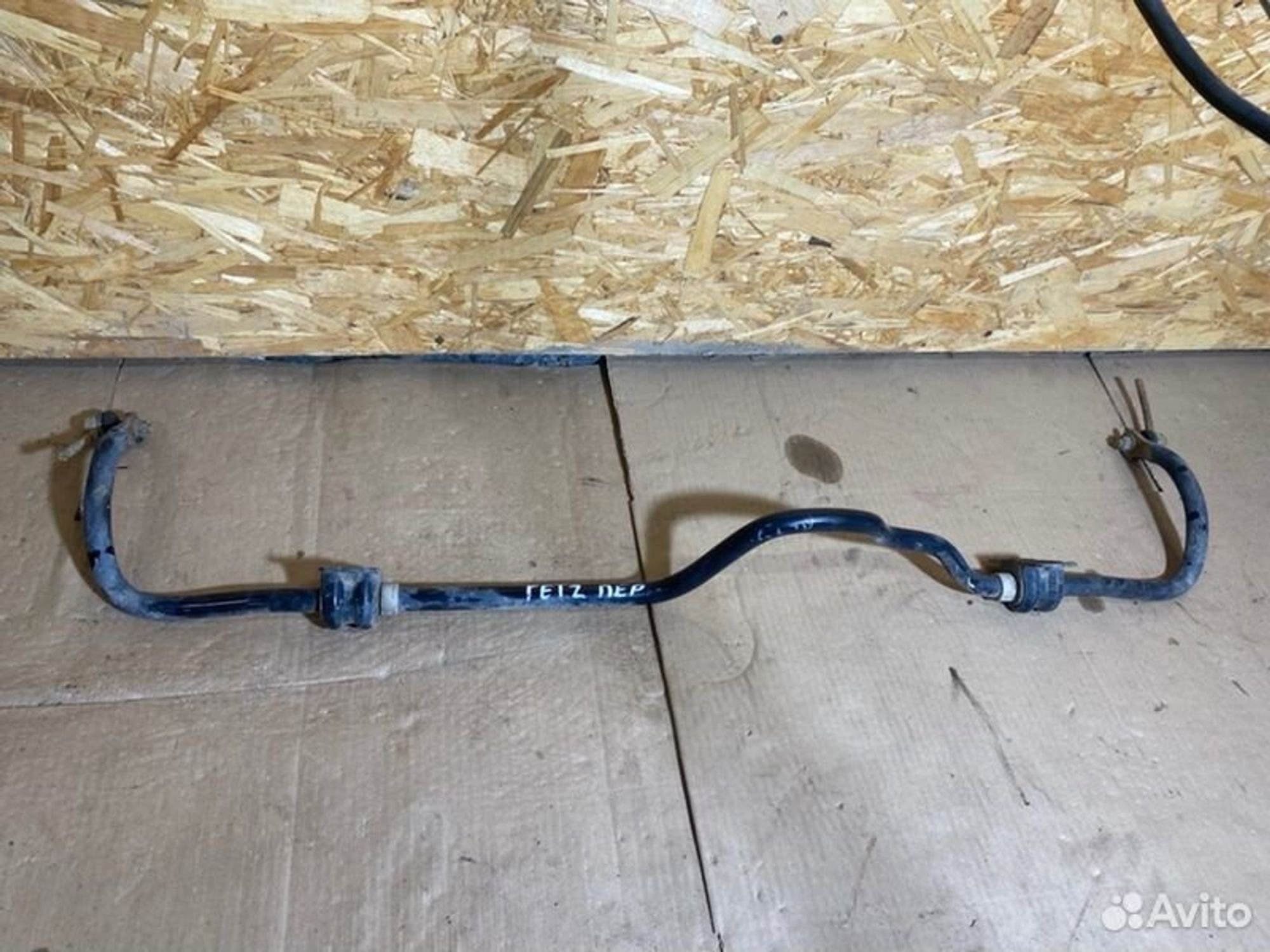 Стабилизатор поперечной устойчивости Hyundai Getz, 1500 рублей, Семиозерка