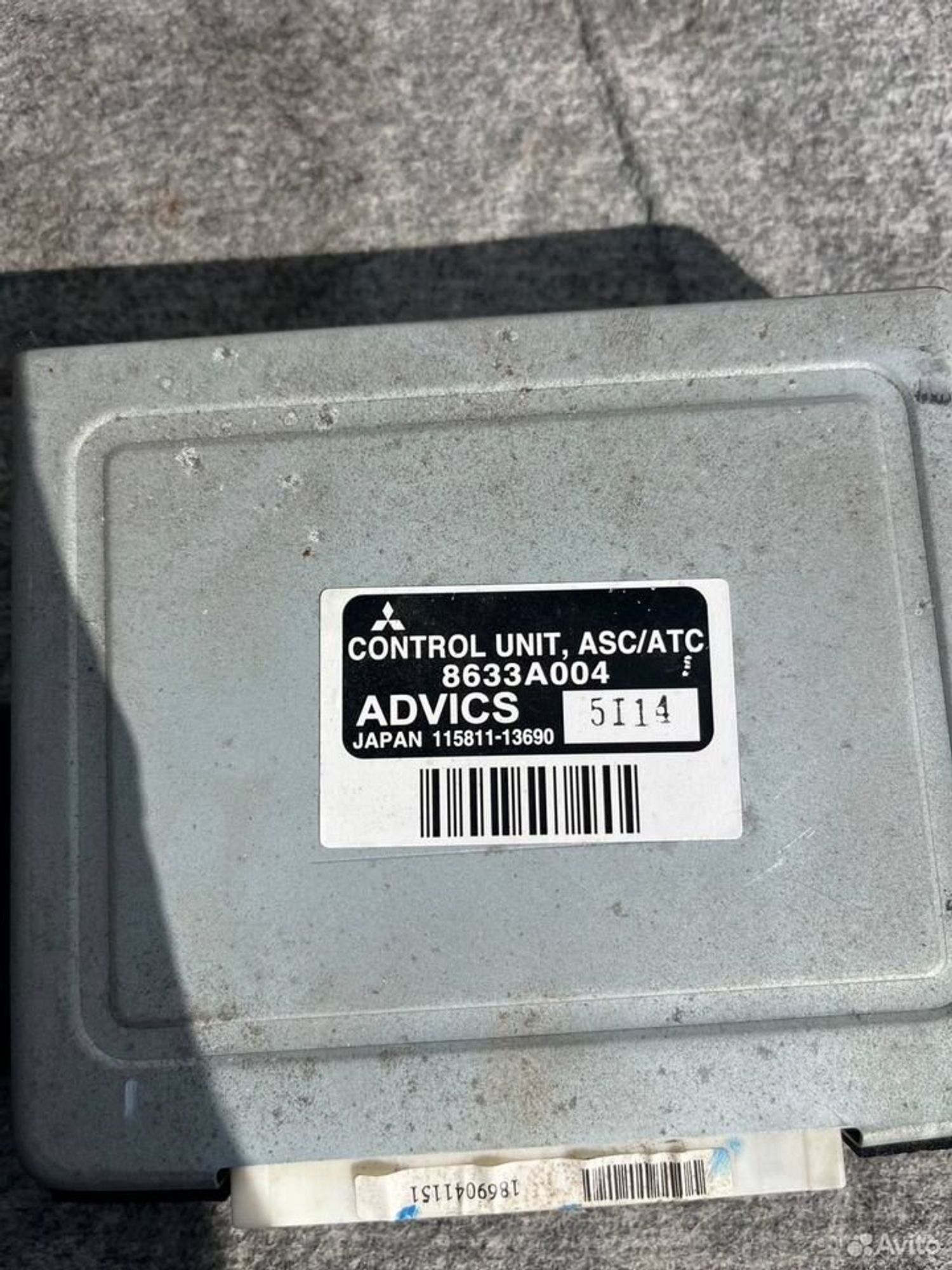 Блок управления ESP Pajero 3, 2000 рублей, Семиозерка