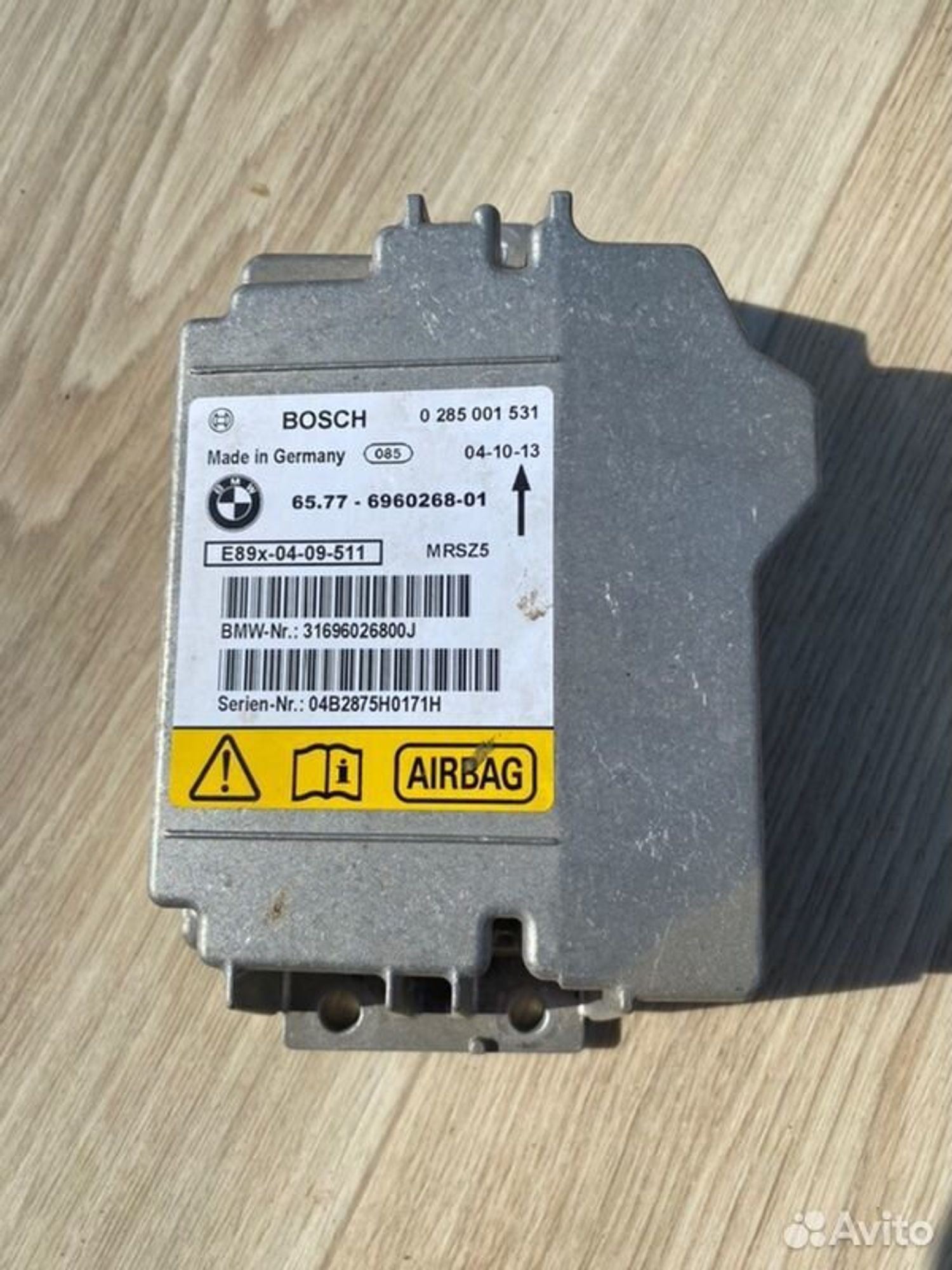 Блок SRS airbag Bmw 1 E87 M47D20 2006, 1500 рублей, Семиозерка