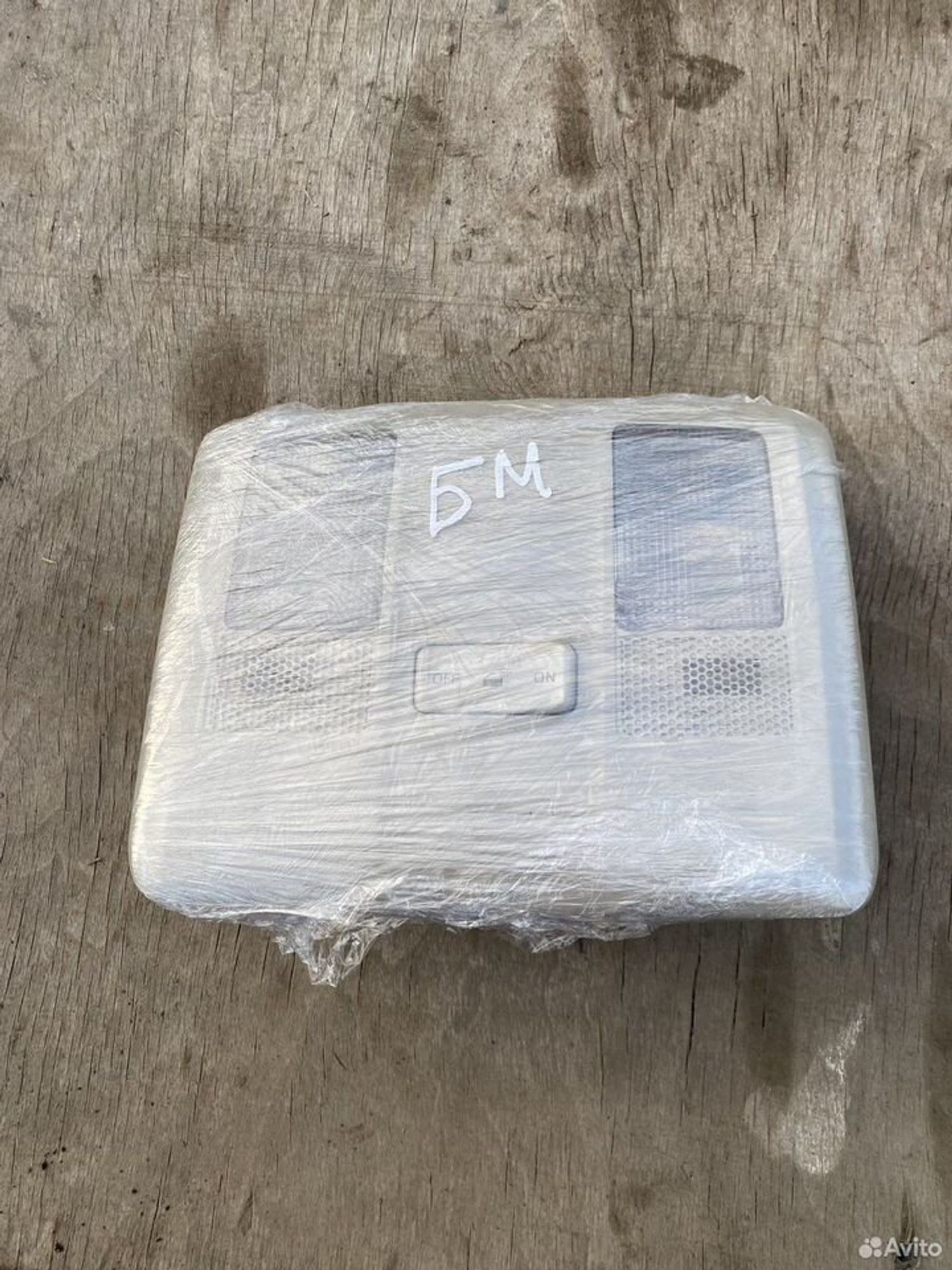 Плафон освещения салона передний mazda 3 bm, 1800 рублей, Семиозерка