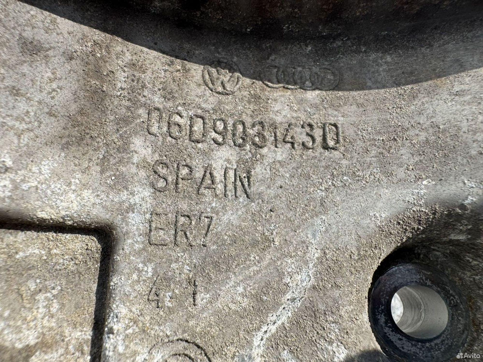 Кронштейн генератора Audi a4 b6 b7, 1000 рублей, Семиозерка