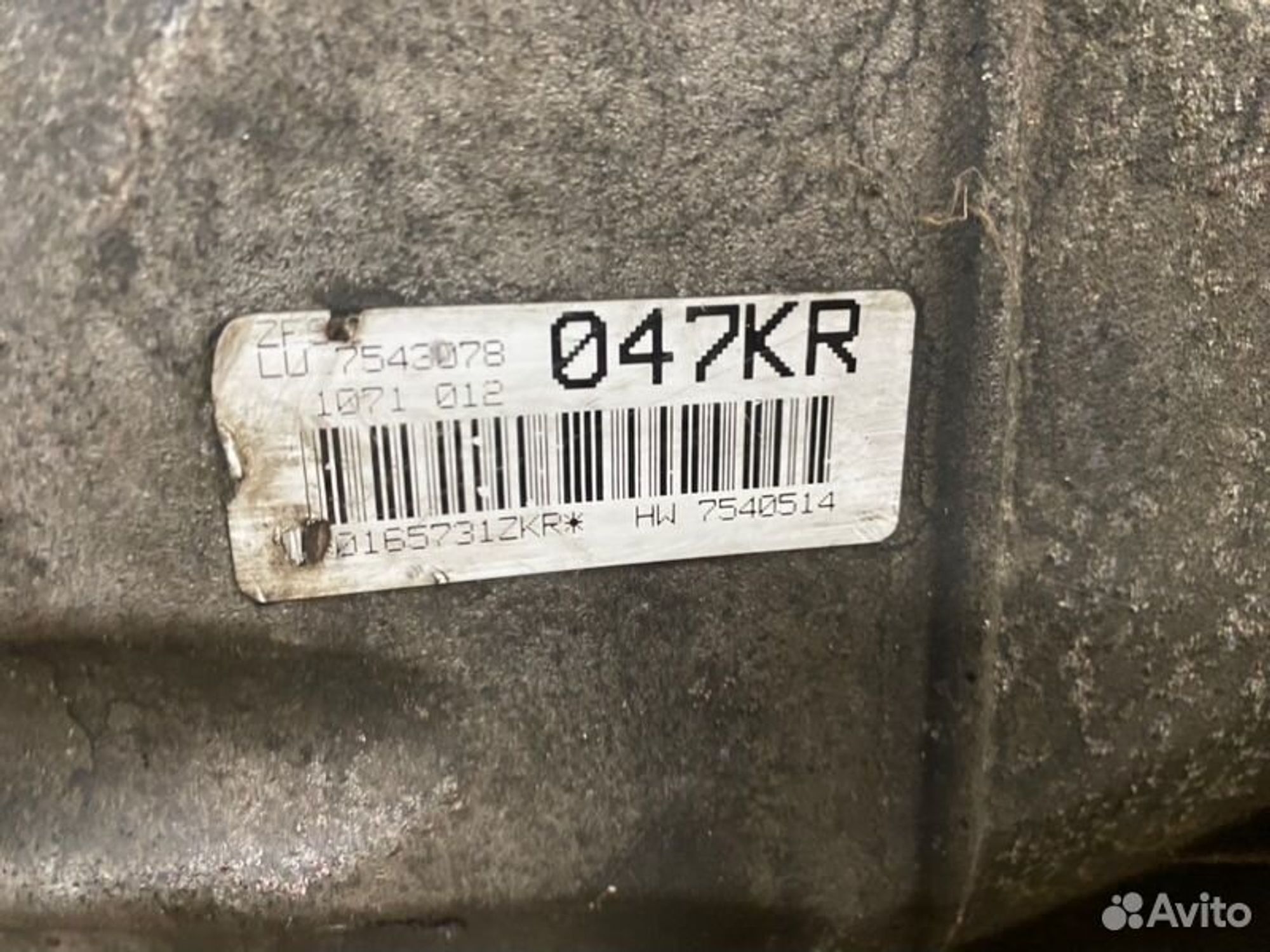 АКПП Bmw 1 E87 M47D20 2006, 45000 рублей, Семиозерка