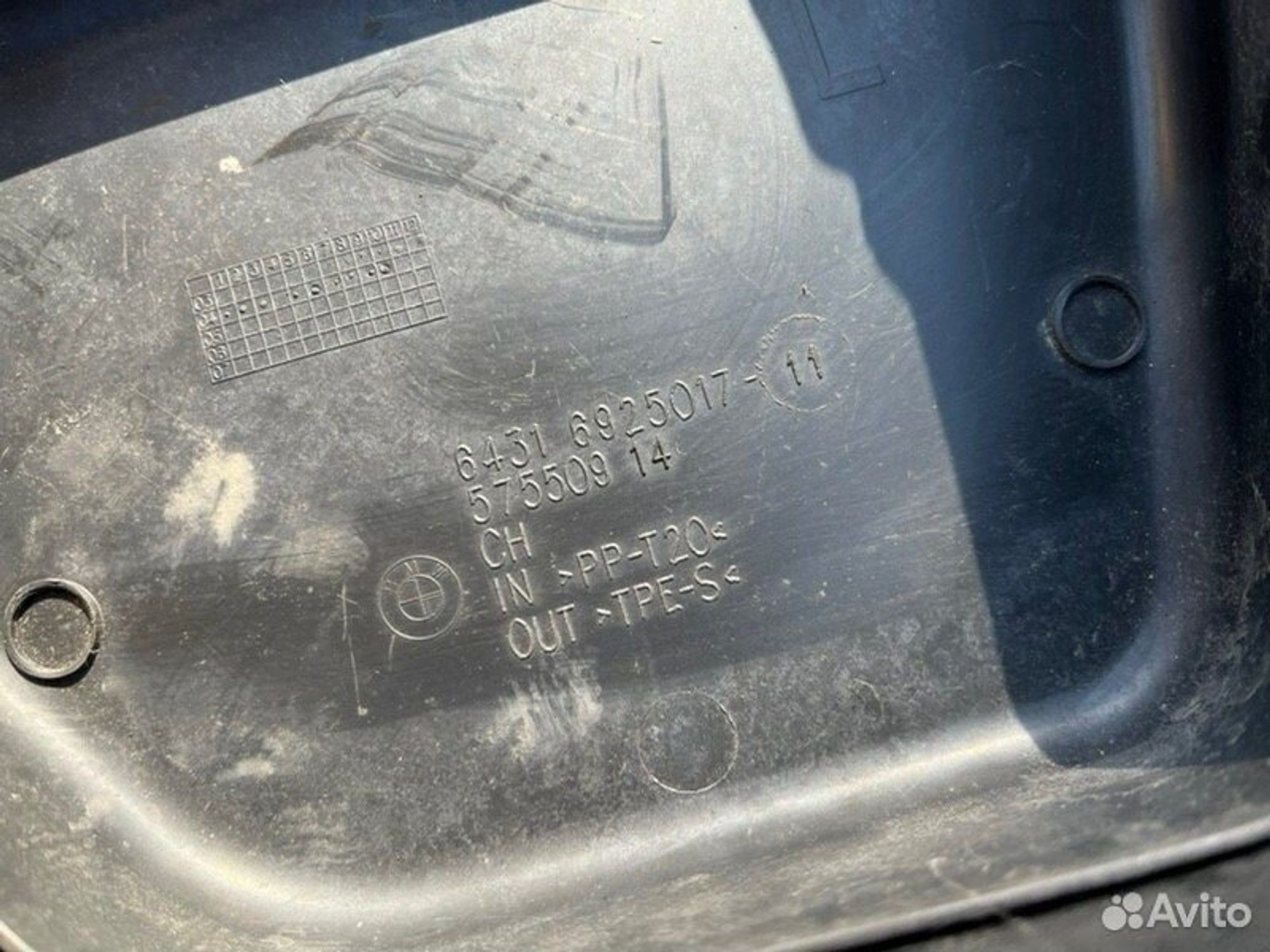 Корпус салонного фильтра Bmw 1 E87 M47D20 2006, 2000 рублей, Семиозерка