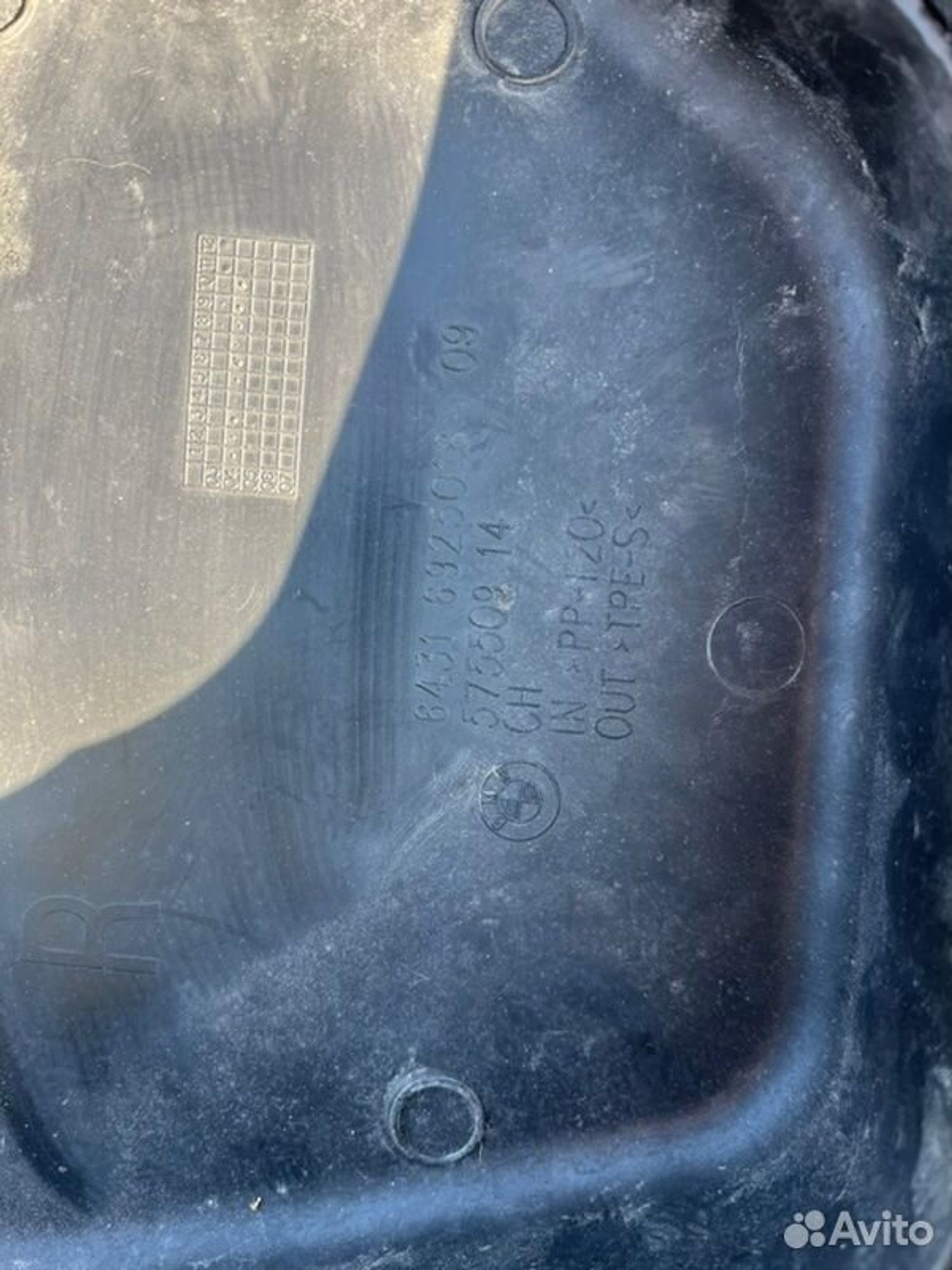 Корпус салонного фильтра Bmw 1 E87 M47D20 2006, 2000 рублей, Семиозерка