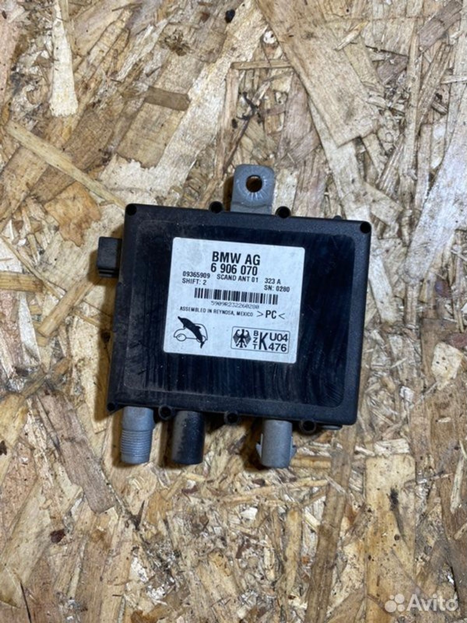 Усилитель антенны Bmw X5 E53 M57D30 2003, 1000 рублей, Семиозерка