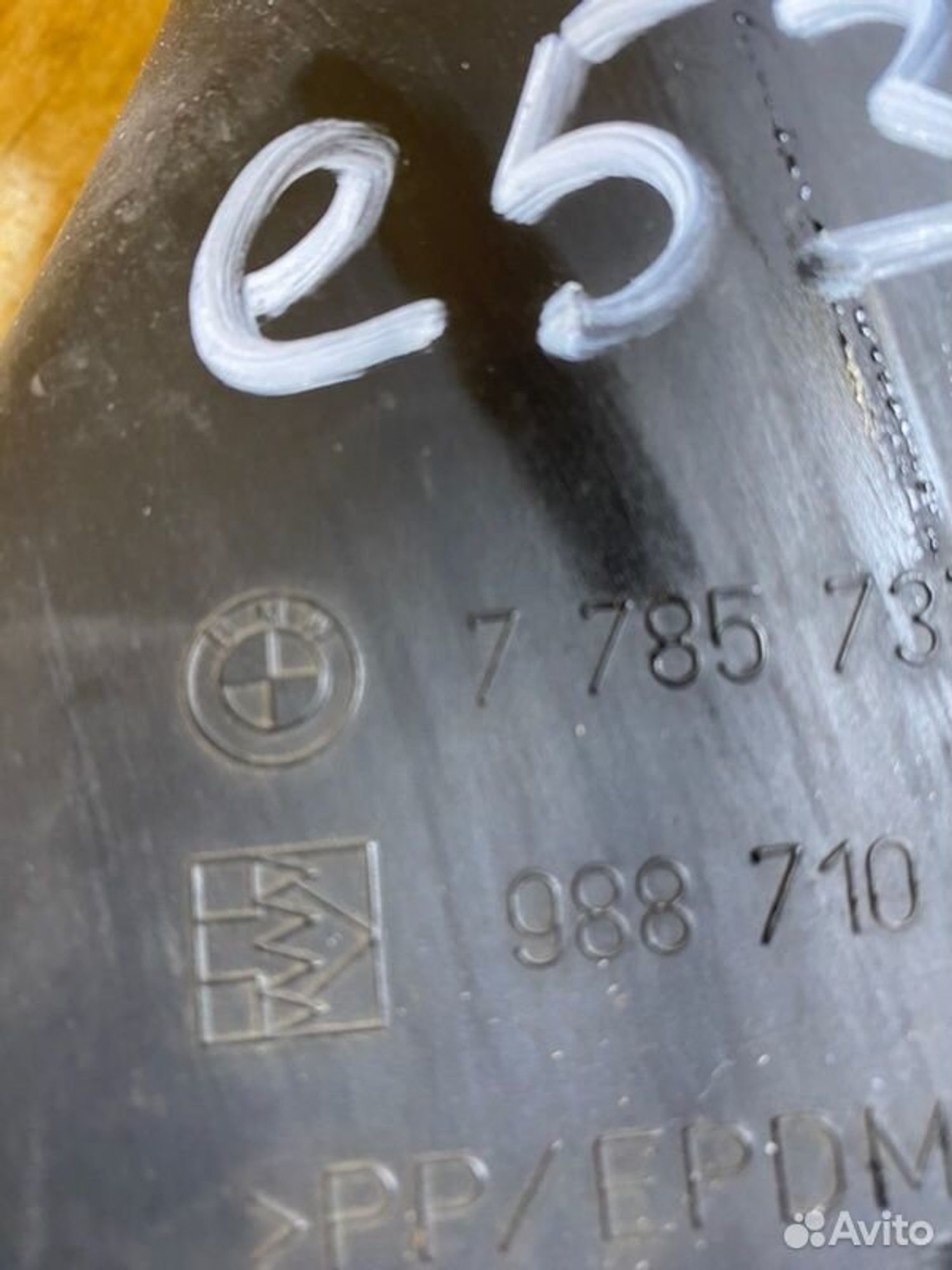 Патрубок воздухозаборника Bmw X5 E53 M57D30 2003, 1900 рублей, Семиозерка