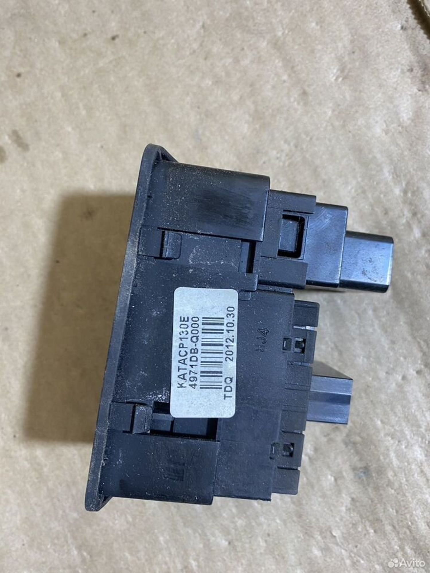 Блок корректировки фар kia picanto 2, 1000 рублей, Семиозерка