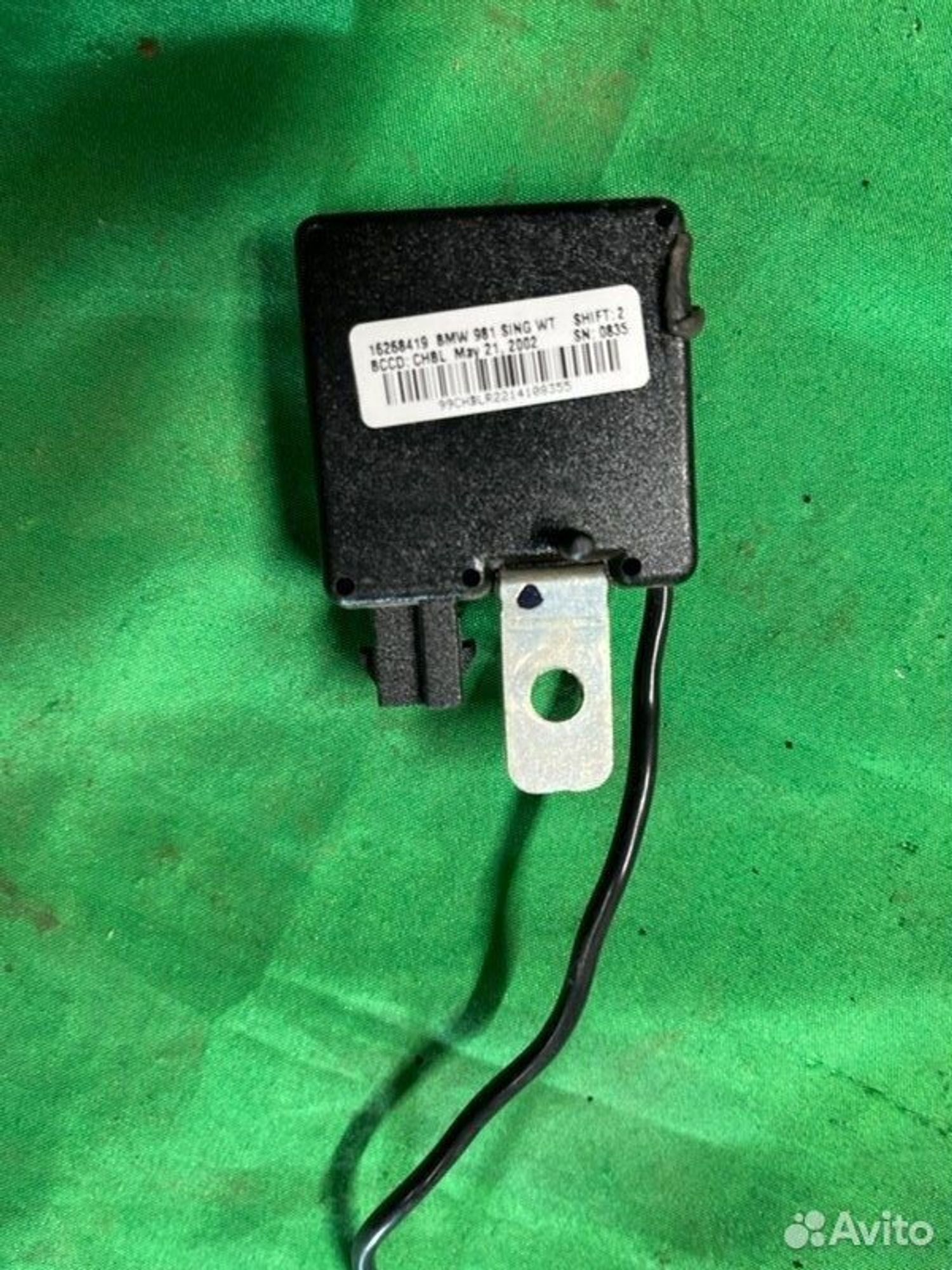 Усилитель антенны Bmw X5 E53 M54B30 2002, 800 рублей, Семиозерка