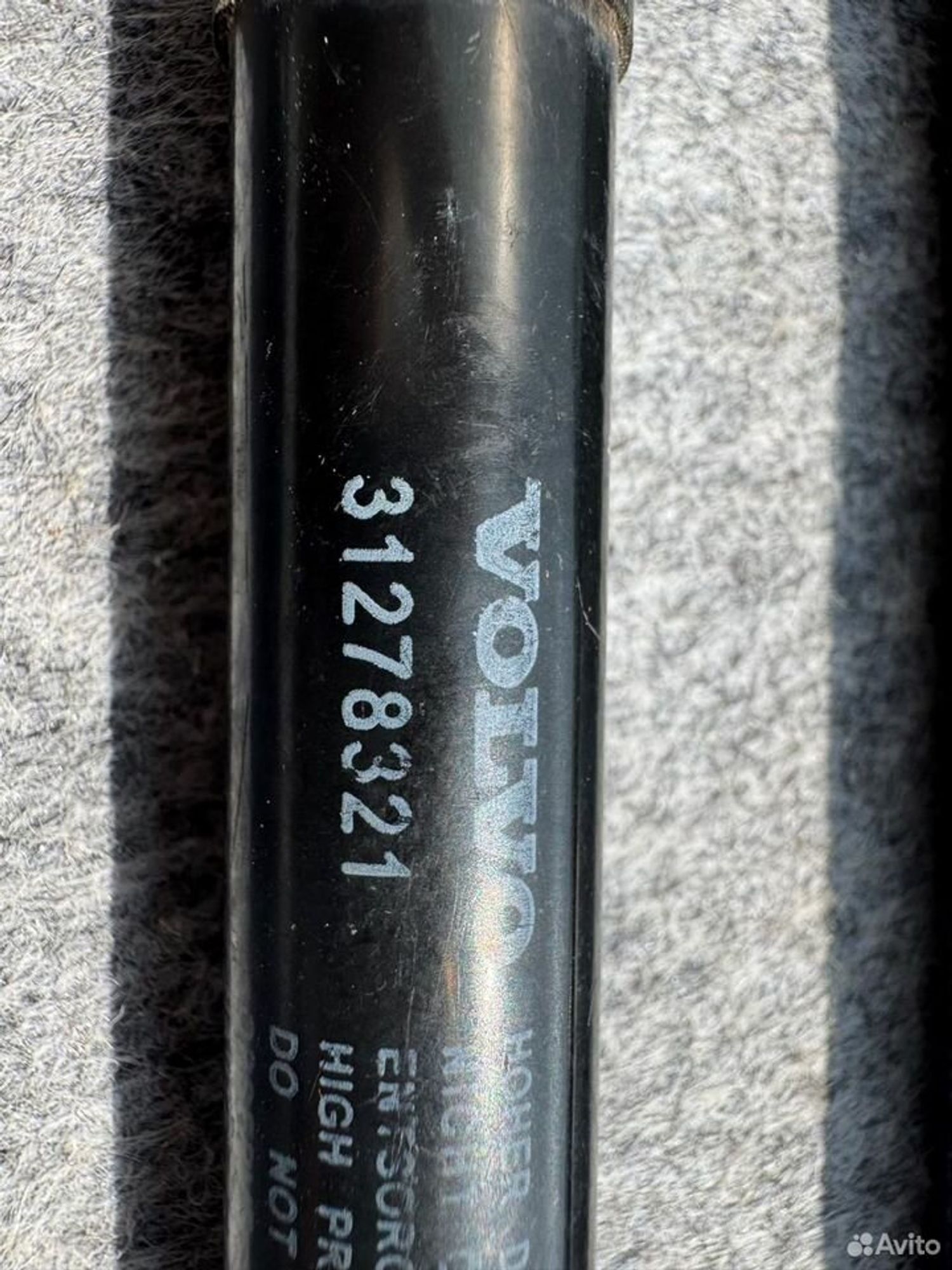 Амортизатор крышки багажника Вольво S60 2000-2009, 1500 рублей, Семиозерка