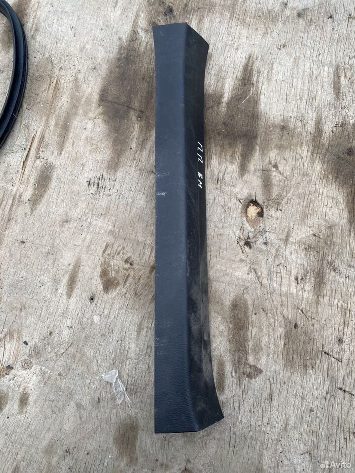 Накладка порога передняя правая mazda 3 bm, 1000 рублей, Семиозерка