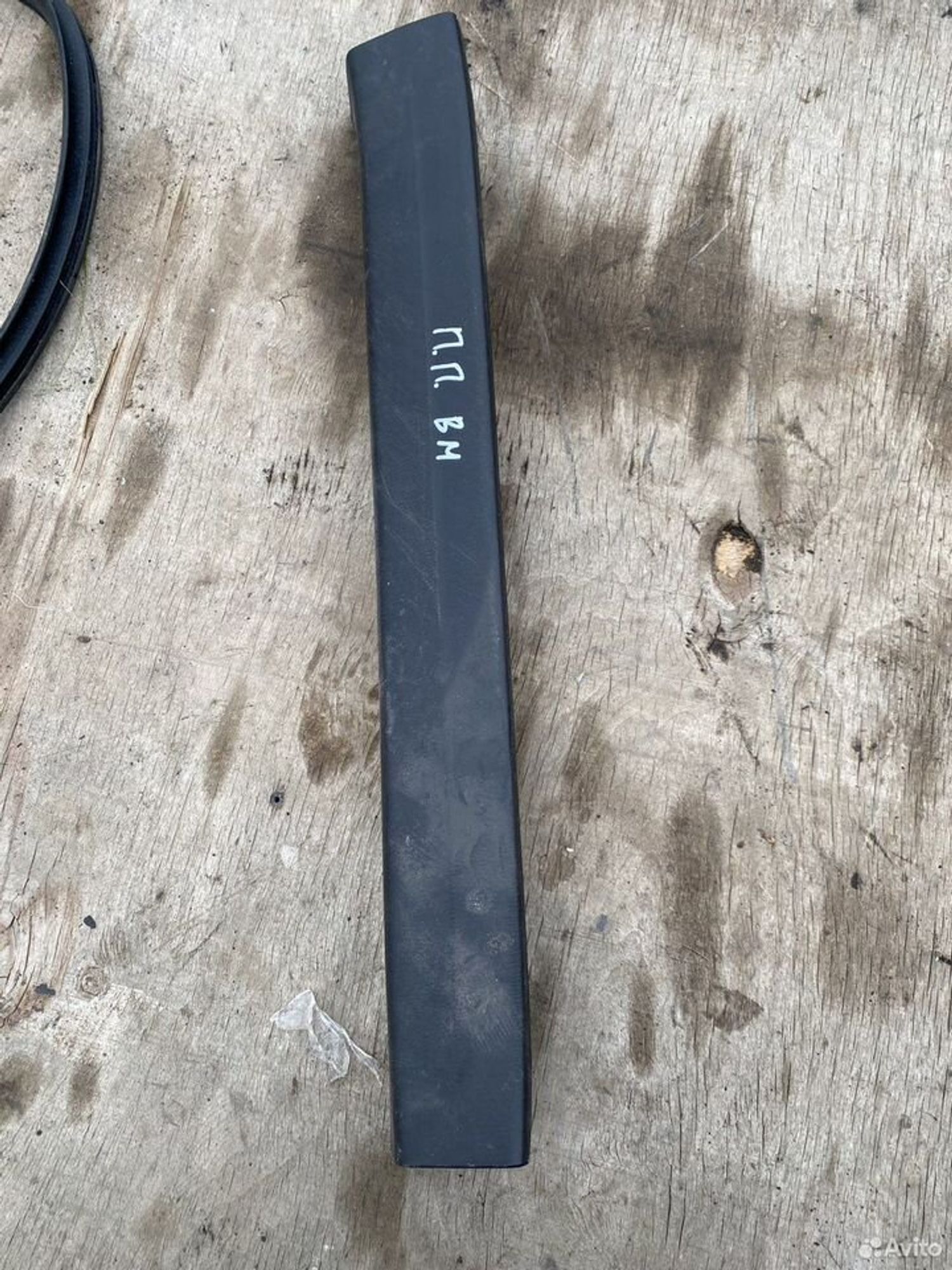 Накладка порога передняя правая mazda 3 bm, 1000 рублей, Семиозерка