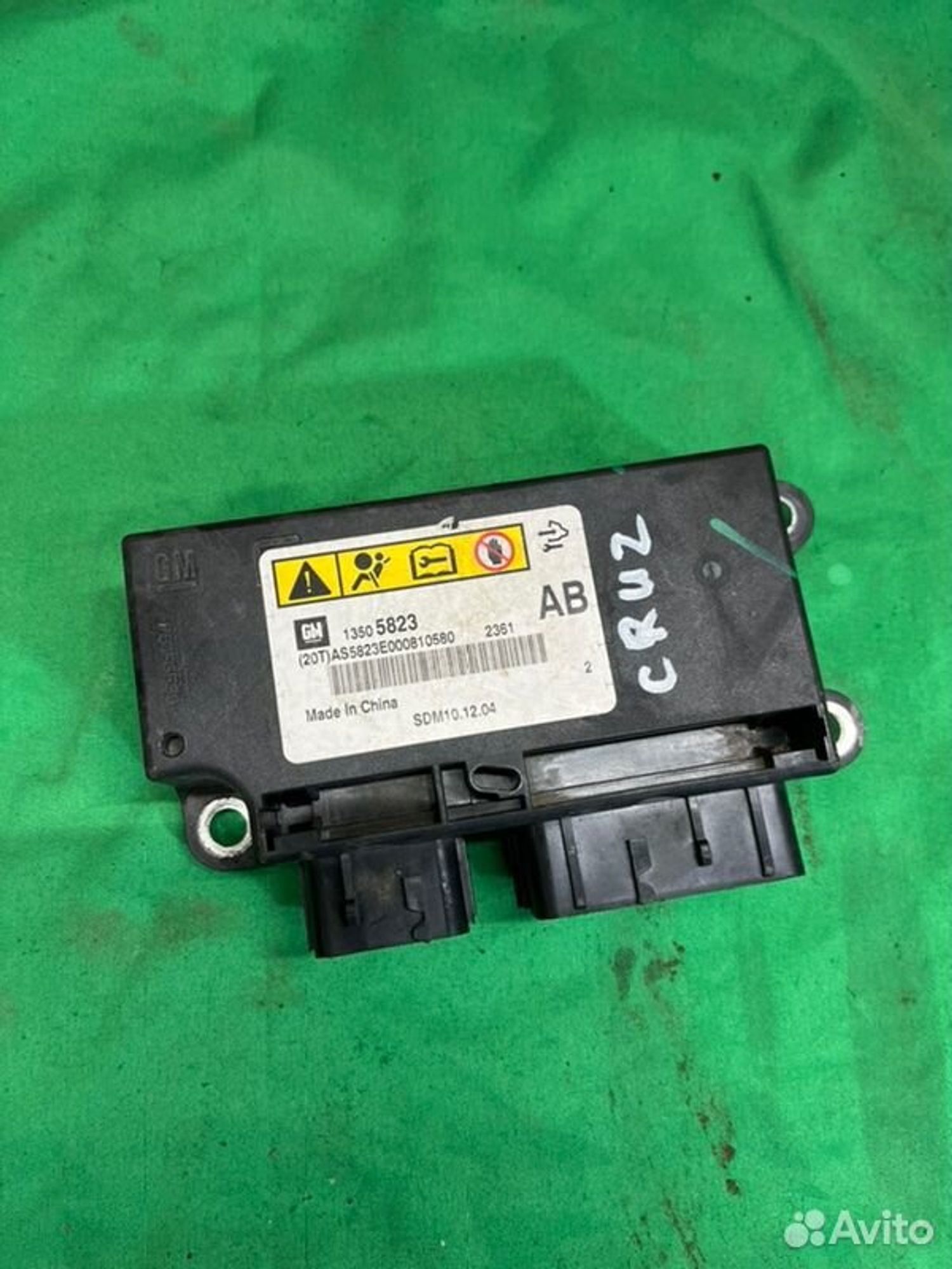 Блок SRS airbag Chevrolet Cruz J300 F16D3 2011, 1000 рублей, Семиозерка