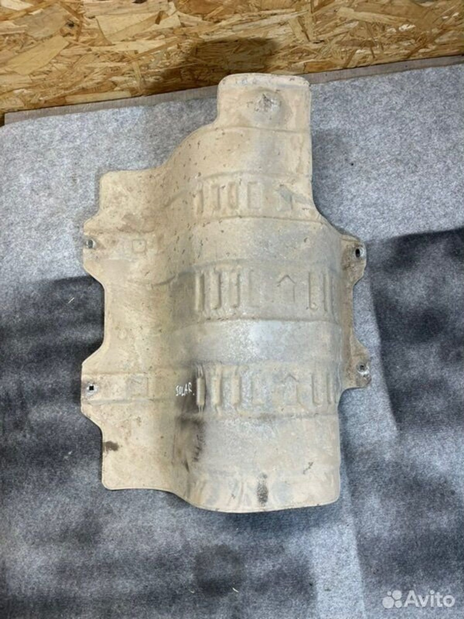 Защита днища кузова Hyundai Solaris G4FC 2013, 1000 рублей, Семиозерка