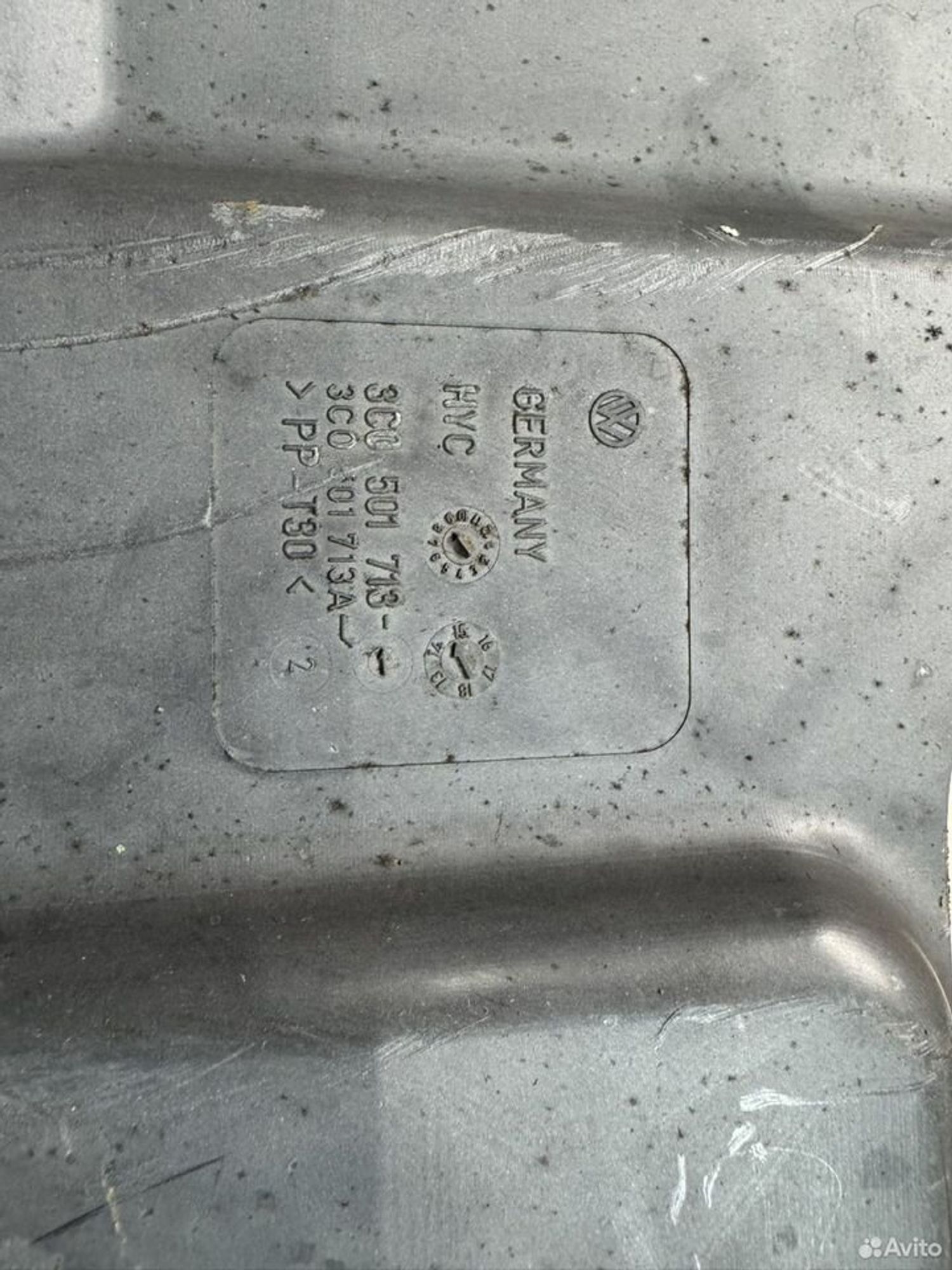 Пыльник днища задний Passat / Jetta 6, 1500 рублей, Семиозерка