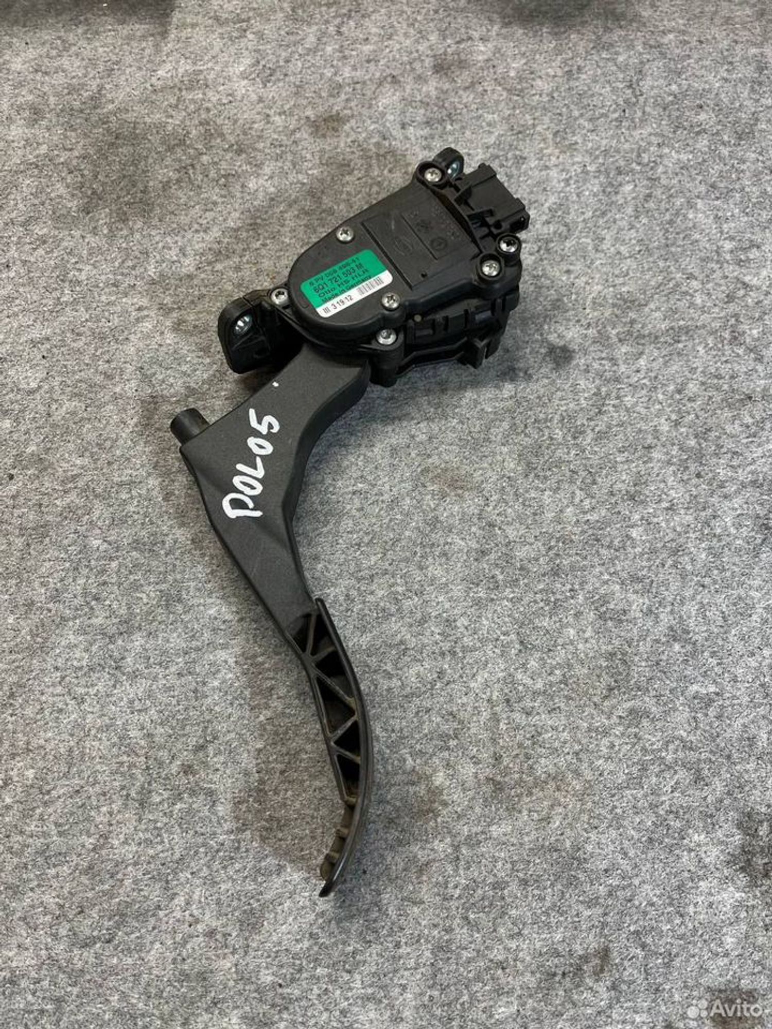 Педаль газа polo 5, 1500 рублей, Семиозерка