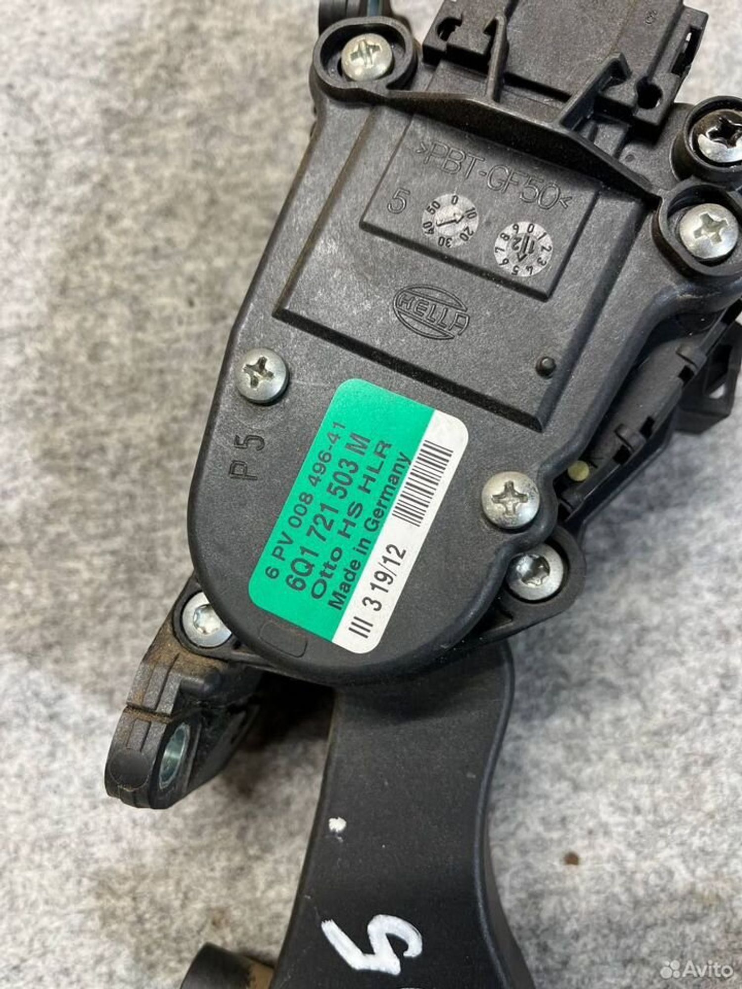 Педаль газа polo 5, 1500 рублей, Семиозерка