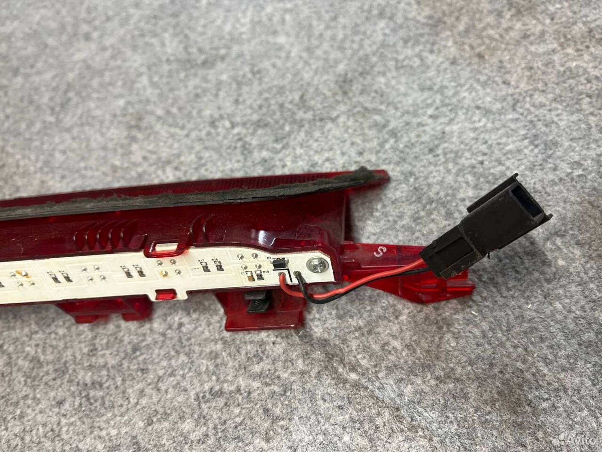 Стоп сигнал cobalt, 1000 рублей, Семиозерка