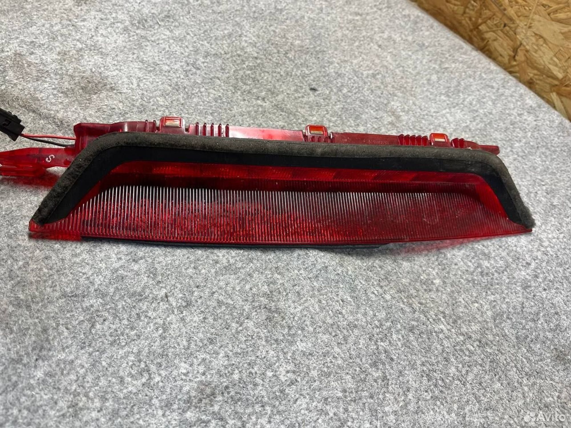 Стоп сигнал cobalt, 1000 рублей, Семиозерка