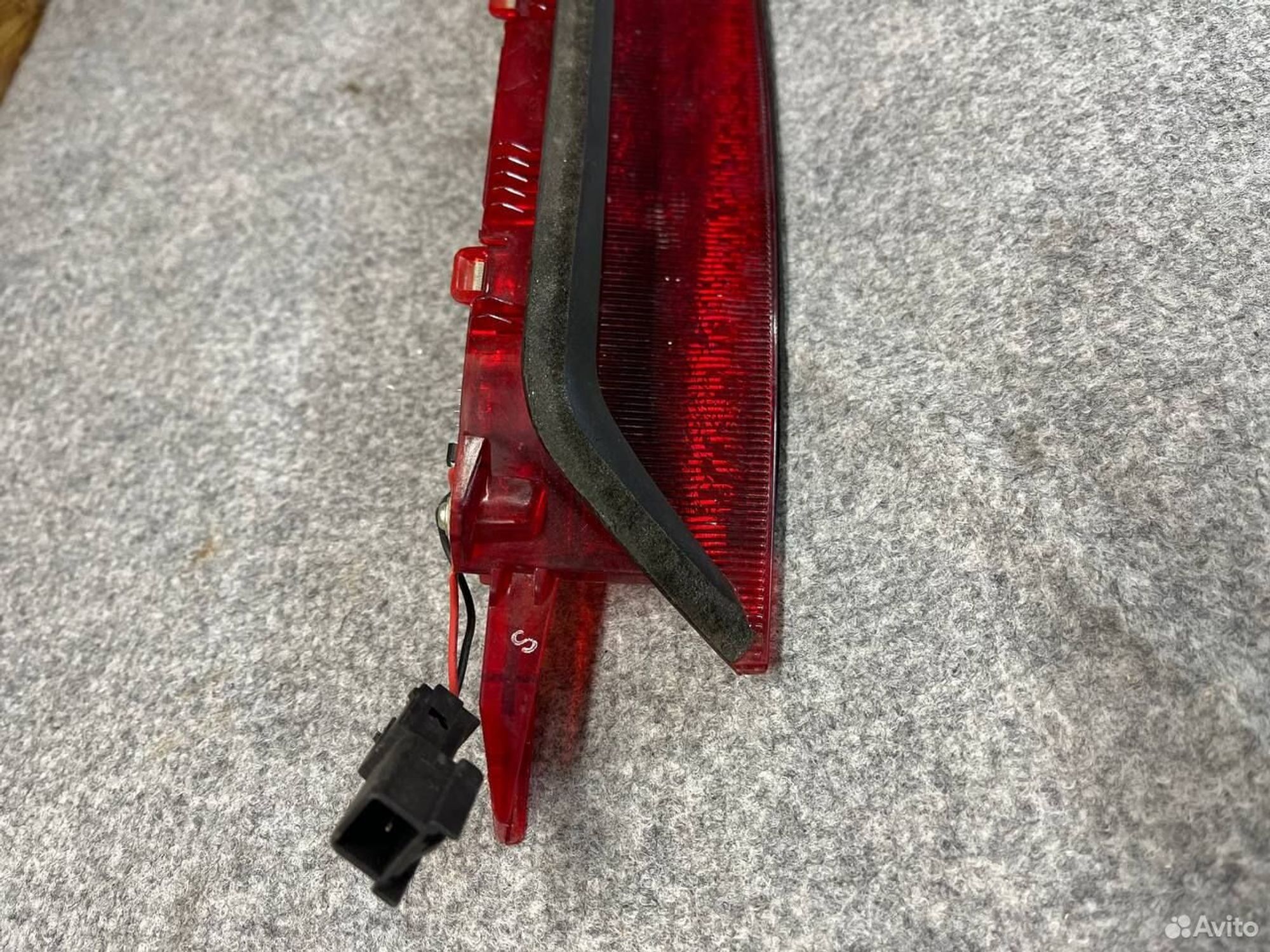 Стоп сигнал cobalt, 1000 рублей, Семиозерка