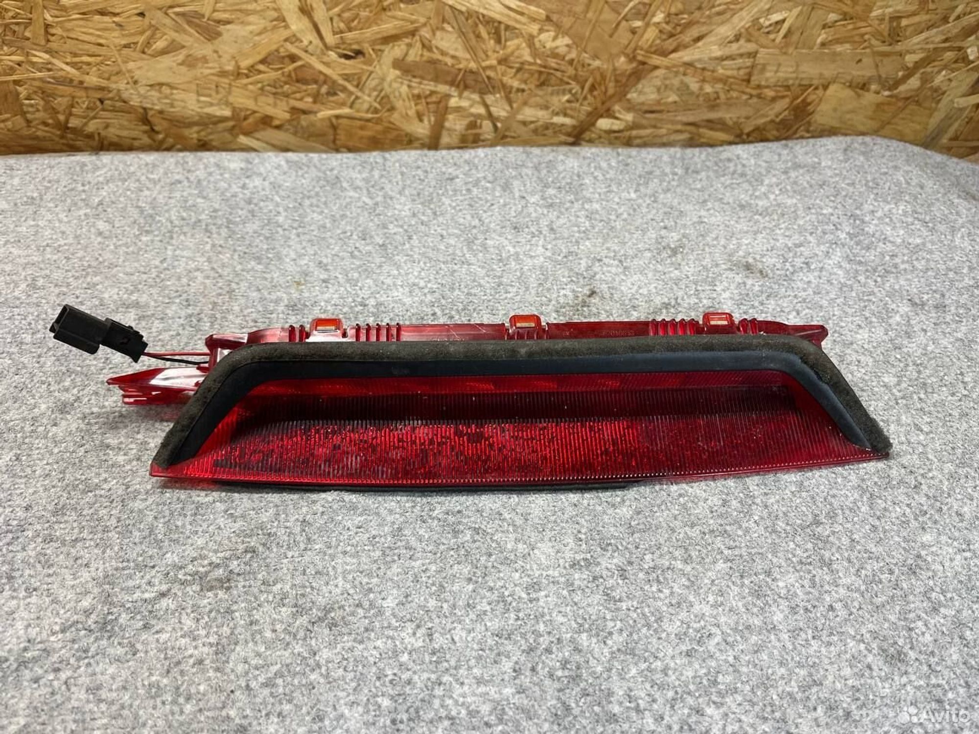 Стоп сигнал cobalt, 1000 рублей, Семиозерка